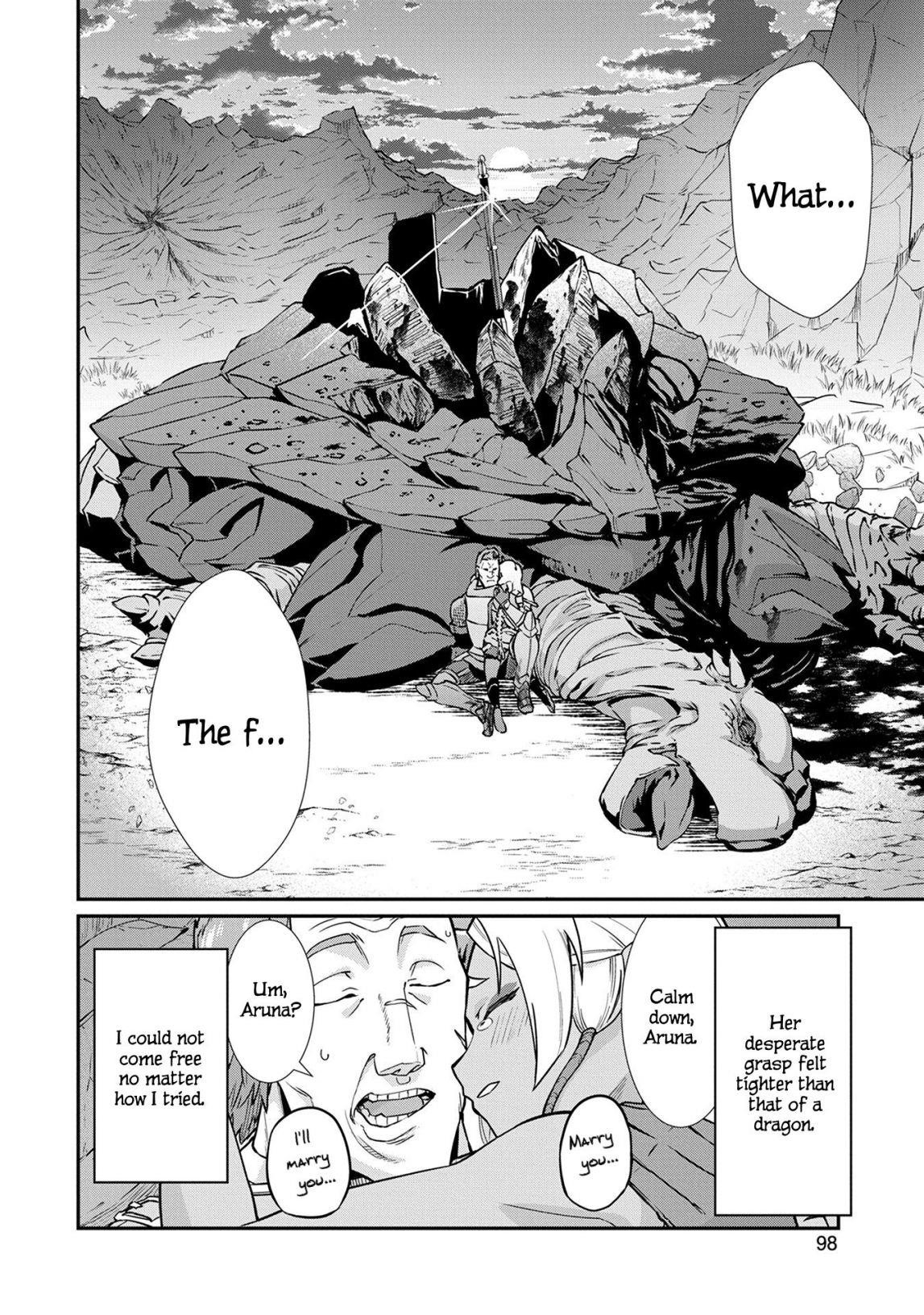 The Population of the Frontier Owner Starts With 0. “Dias the Blue” and a Blue-Horned Girl Chapter 3 - Page 31