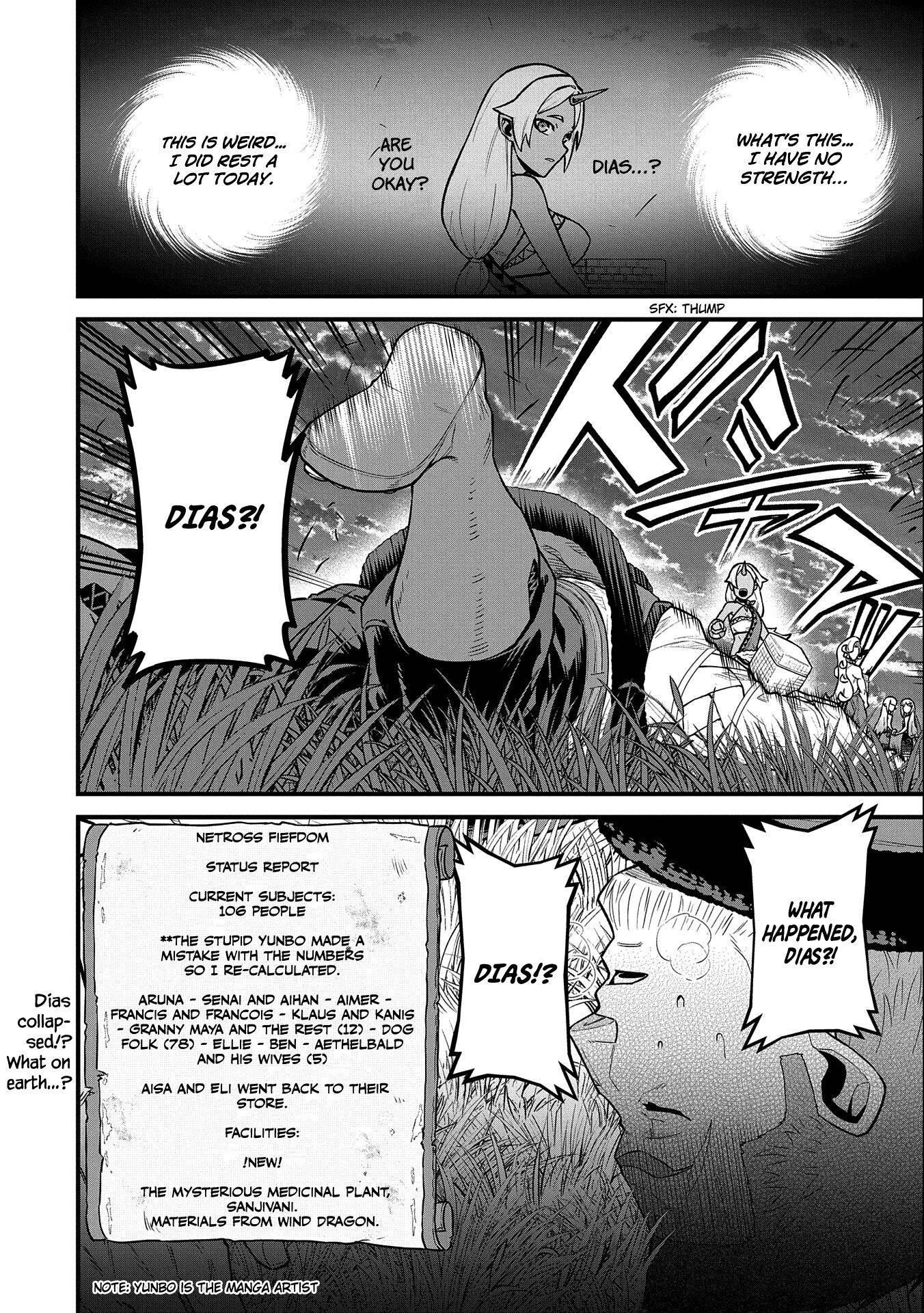 The Population of the Frontier Owner Starts With 0. “Dias the Blue” and a Blue-Horned Girl Chapter 30 - Page 19