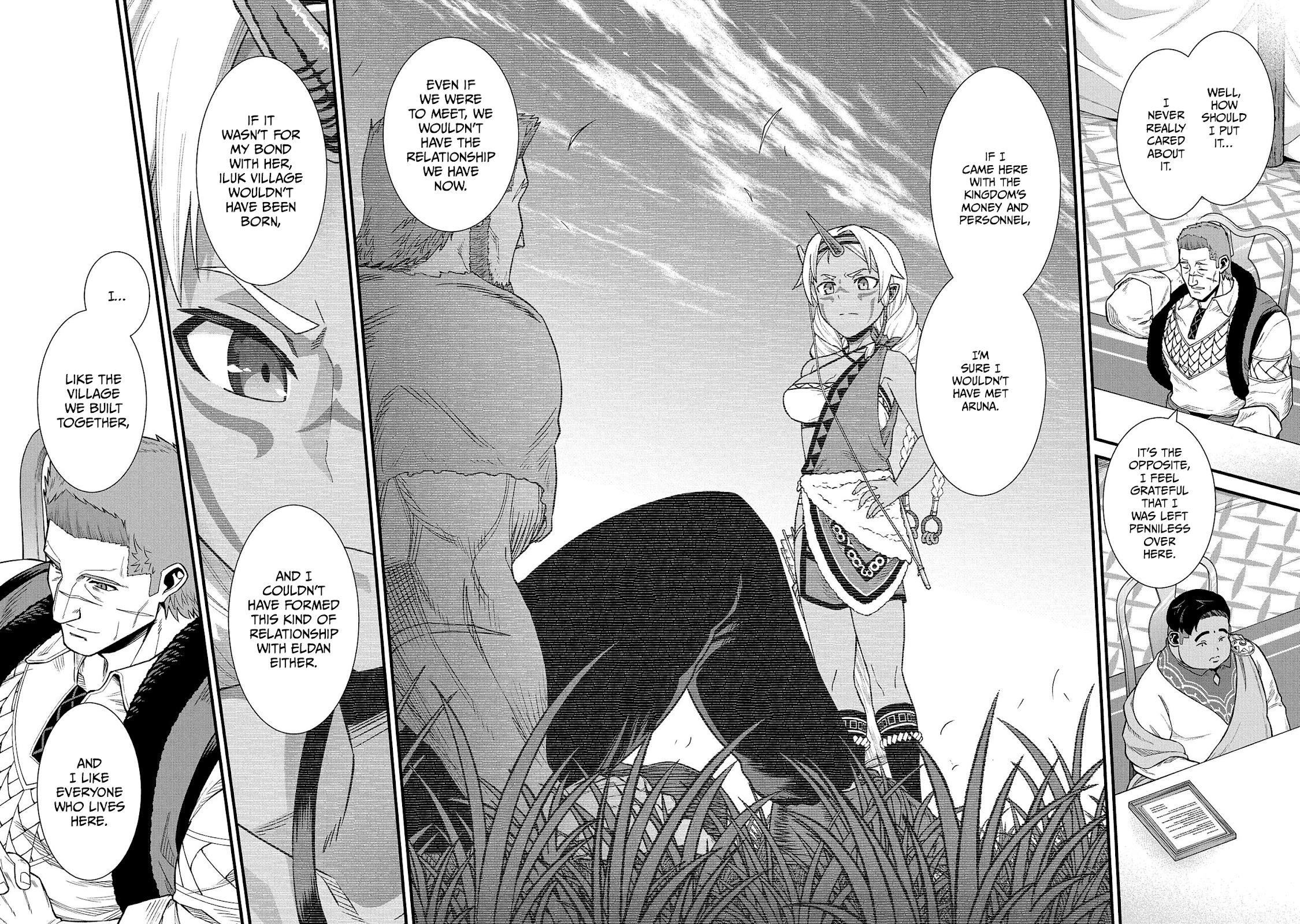 The Population of the Frontier Owner Starts With 0. “Dias the Blue” and a Blue-Horned Girl Chapter 32 - Page 20