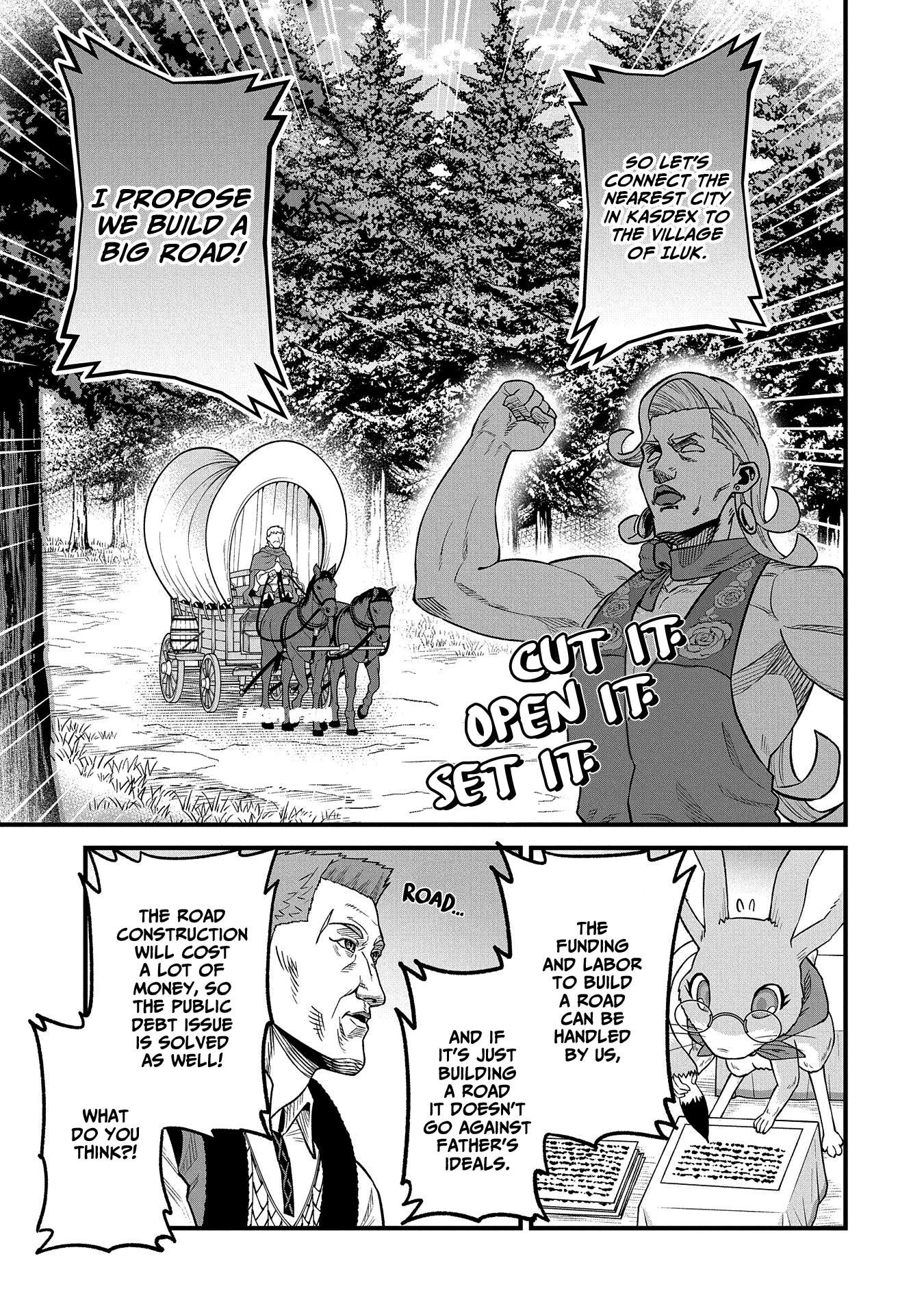 The Population of the Frontier Owner Starts With 0. “Dias the Blue” and a Blue-Horned Girl Chapter 32 - Page 27