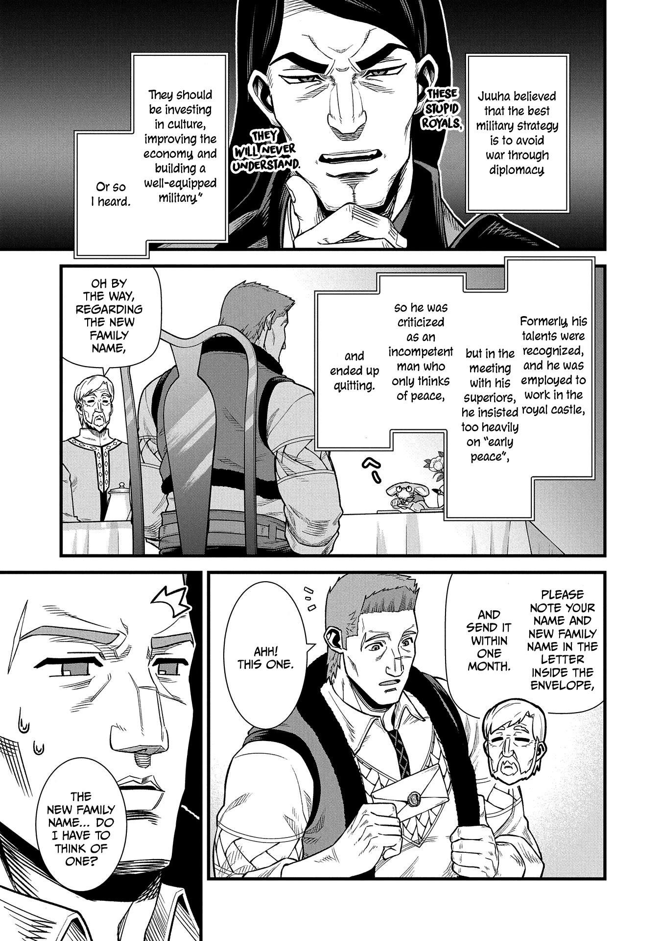 The Population of the Frontier Owner Starts With 0. “Dias the Blue” and a Blue-Horned Girl Chapter 32 - Page 31