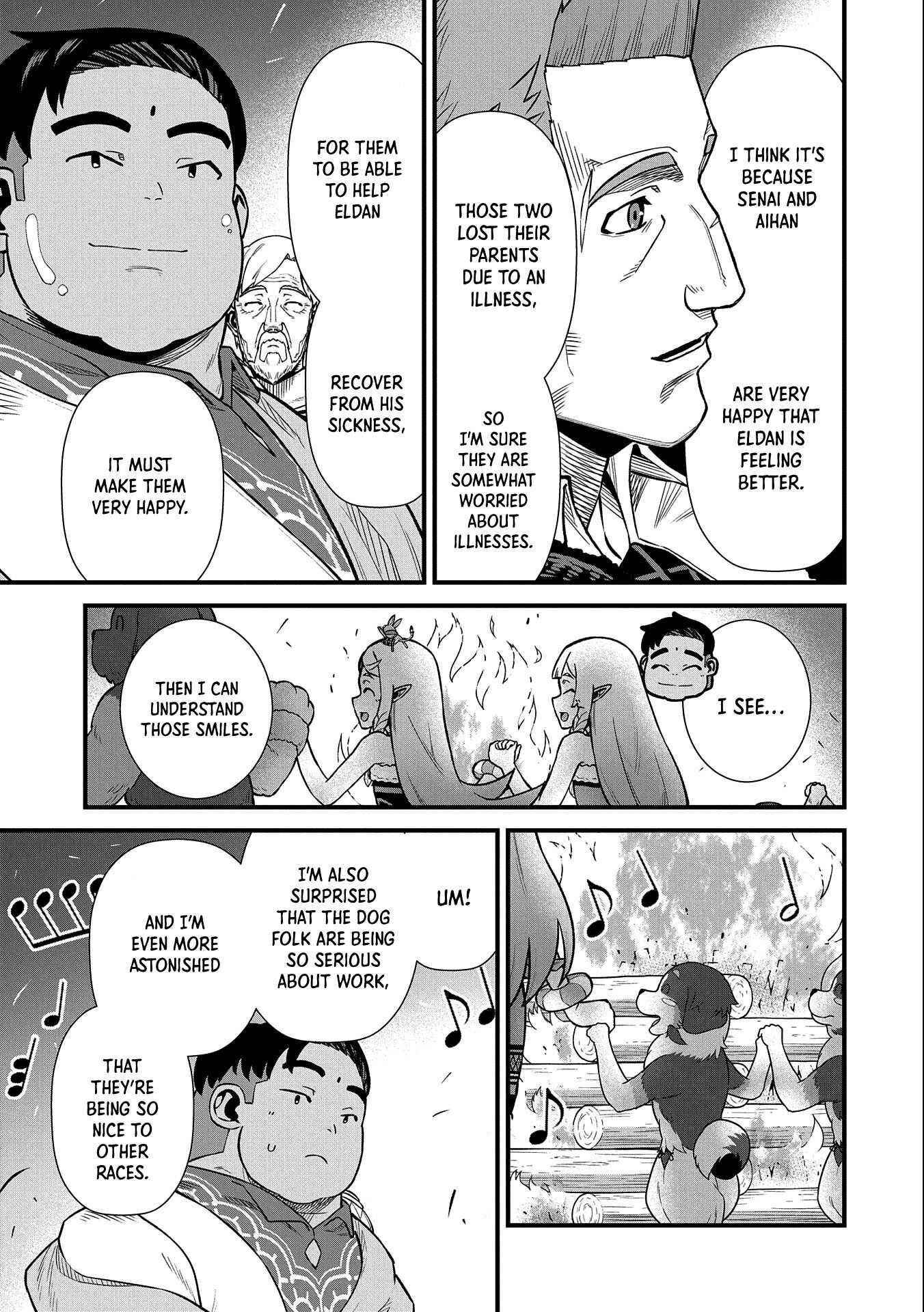 The Population of the Frontier Owner Starts With 0. “Dias the Blue” and a Blue-Horned Girl Chapter 33 - Page 17