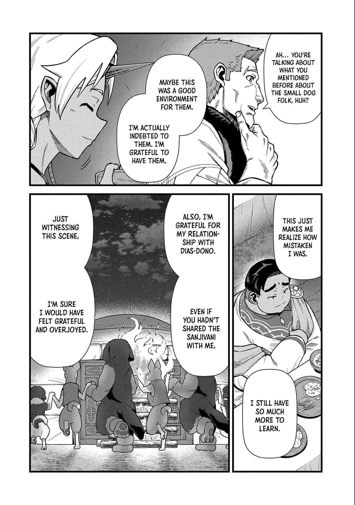 The Population of the Frontier Owner Starts With 0. “Dias the Blue” and a Blue-Horned Girl Chapter 33 - Page 18