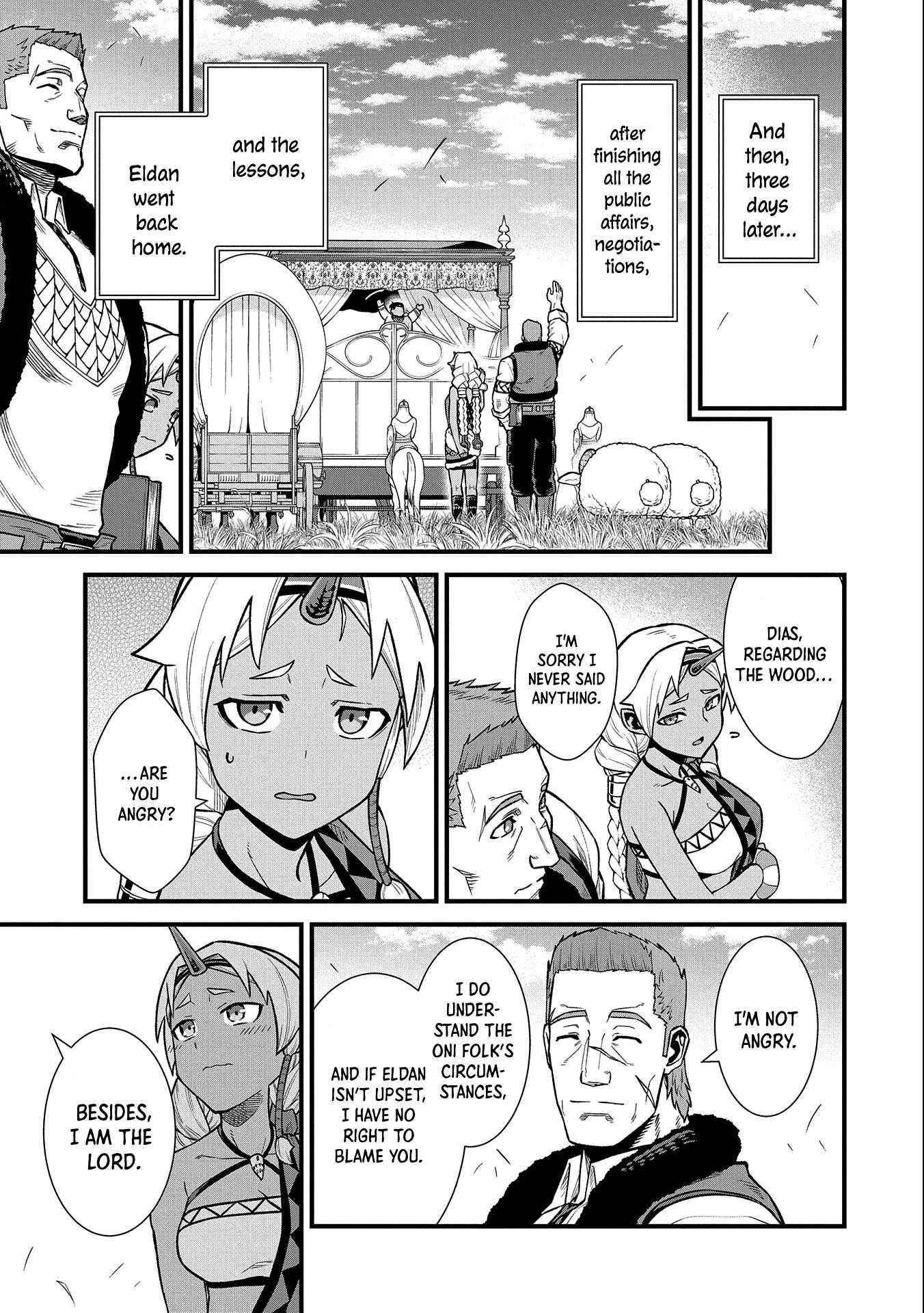 The Population of the Frontier Owner Starts With 0. “Dias the Blue” and a Blue-Horned Girl Chapter 33 - Page 30