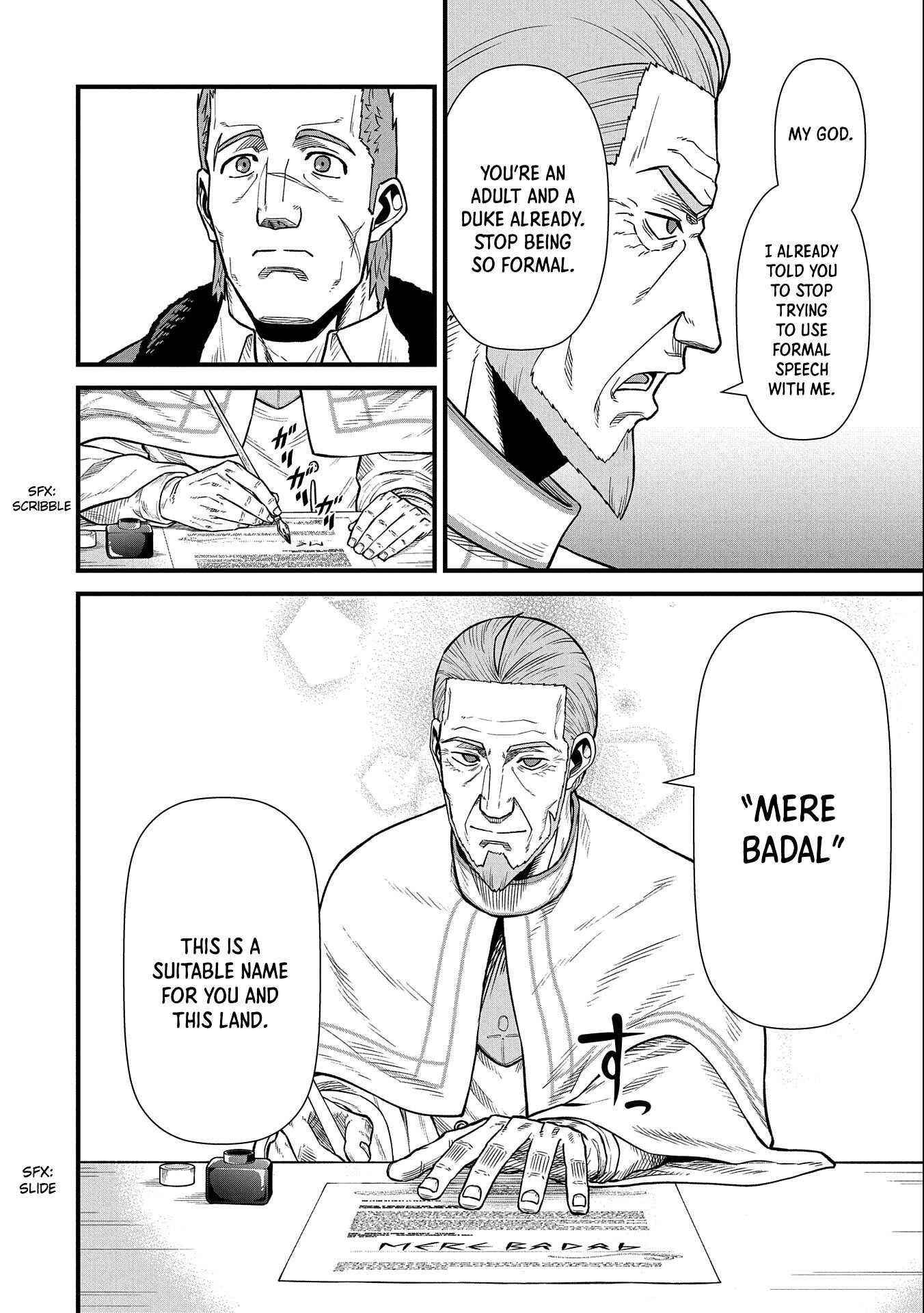 The Population of the Frontier Owner Starts With 0. “Dias the Blue” and a Blue-Horned Girl Chapter 33 - Page 4