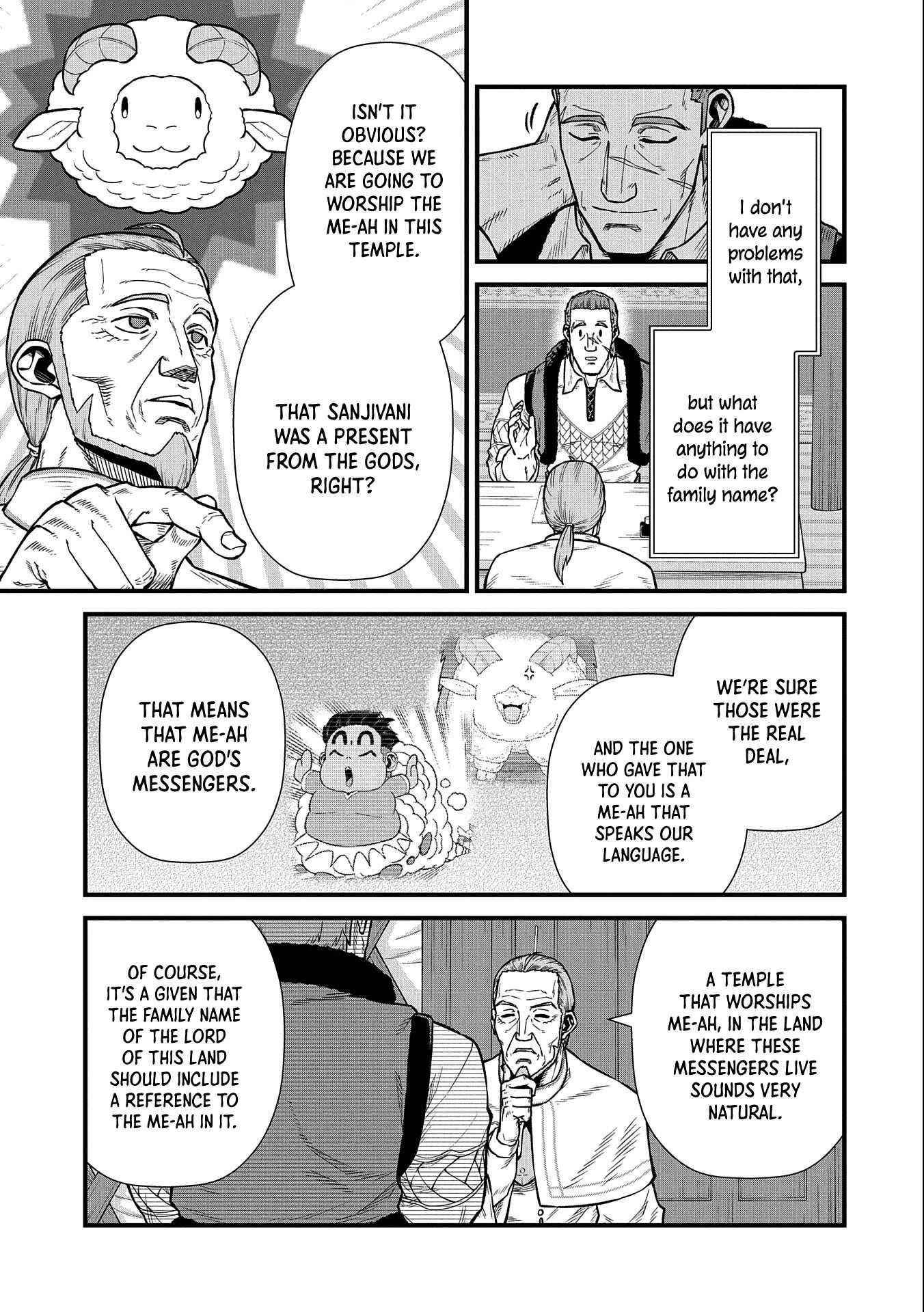 The Population of the Frontier Owner Starts With 0. “Dias the Blue” and a Blue-Horned Girl Chapter 33 - Page 9