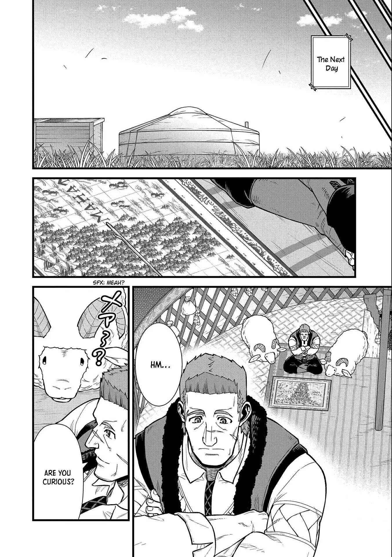 The Population of the Frontier Owner Starts With 0. “Dias the Blue” and a Blue-Horned Girl Chapter 35 - Page 2