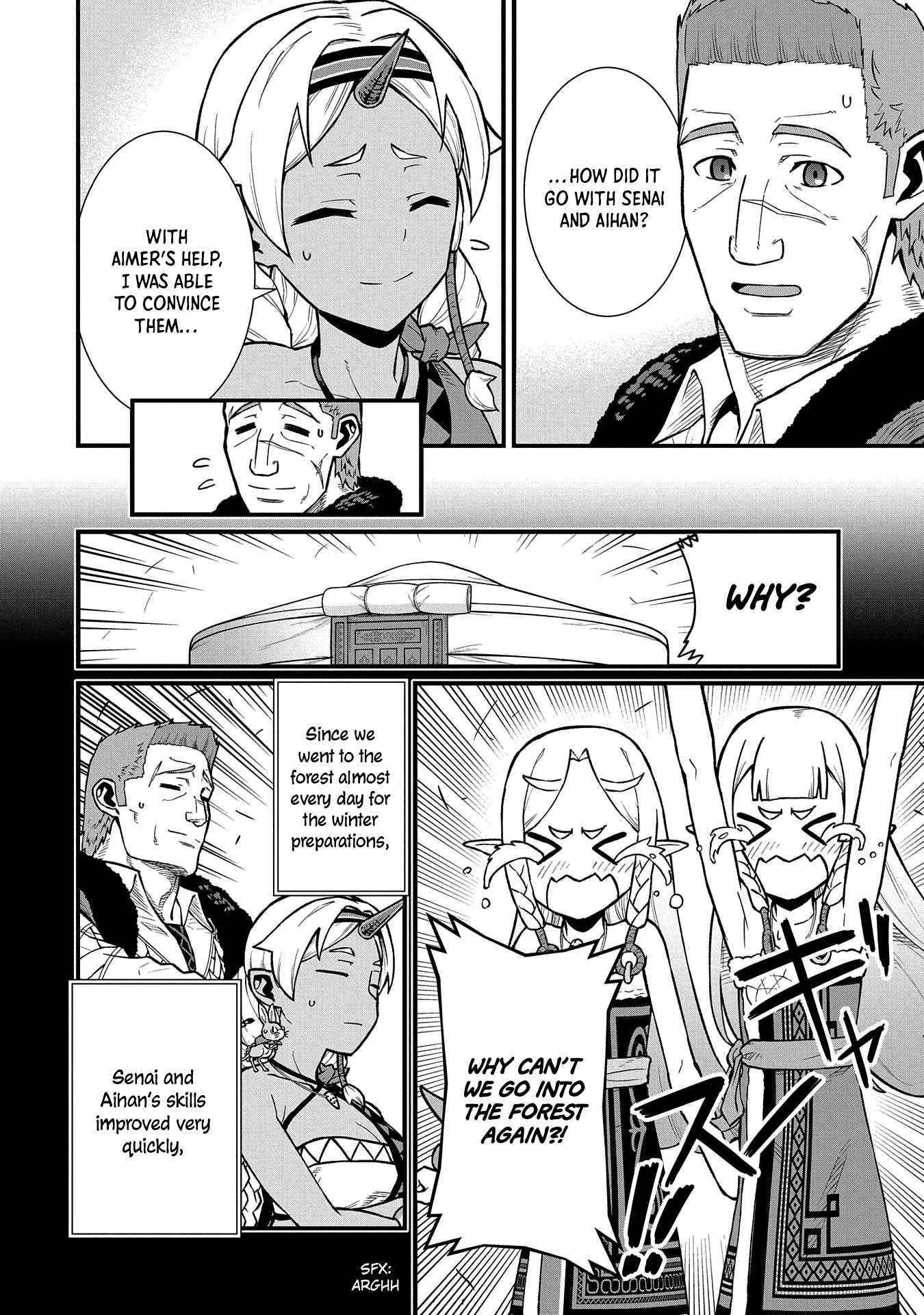 The Population of the Frontier Owner Starts With 0. “Dias the Blue” and a Blue-Horned Girl Chapter 36 - Page 3