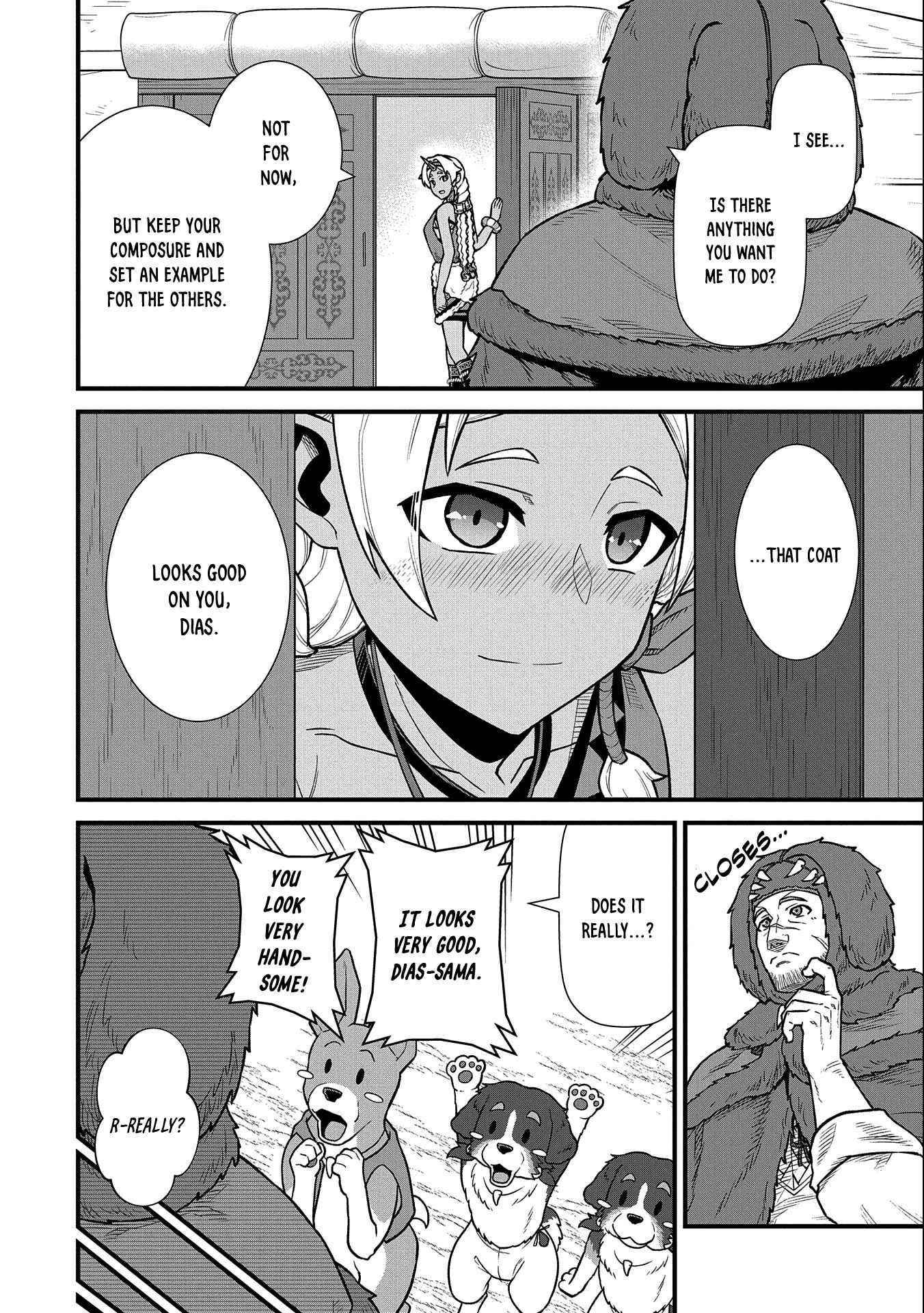 The Population of the Frontier Owner Starts With 0. “Dias the Blue” and a Blue-Horned Girl Chapter 38 - Page 6