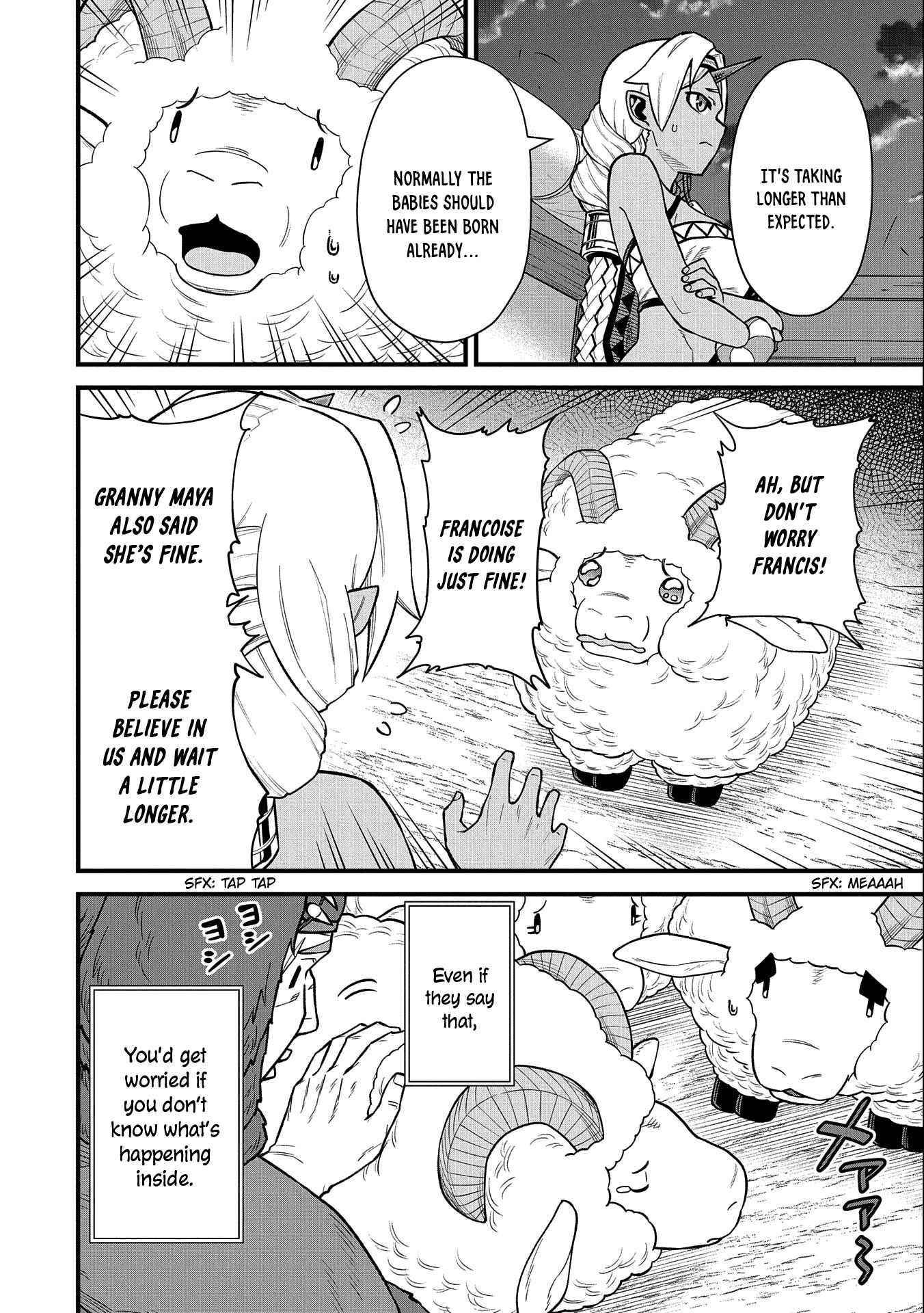 The Population of the Frontier Owner Starts With 0. “Dias the Blue” and a Blue-Horned Girl Chapter 38 - Page 8