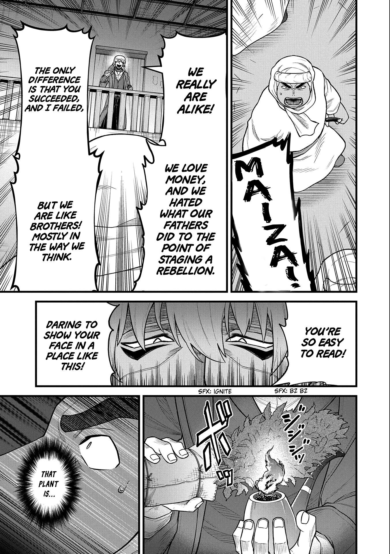 The Population of the Frontier Owner Starts With 0. “Dias the Blue” and a Blue-Horned Girl Chapter 39 - Page 17