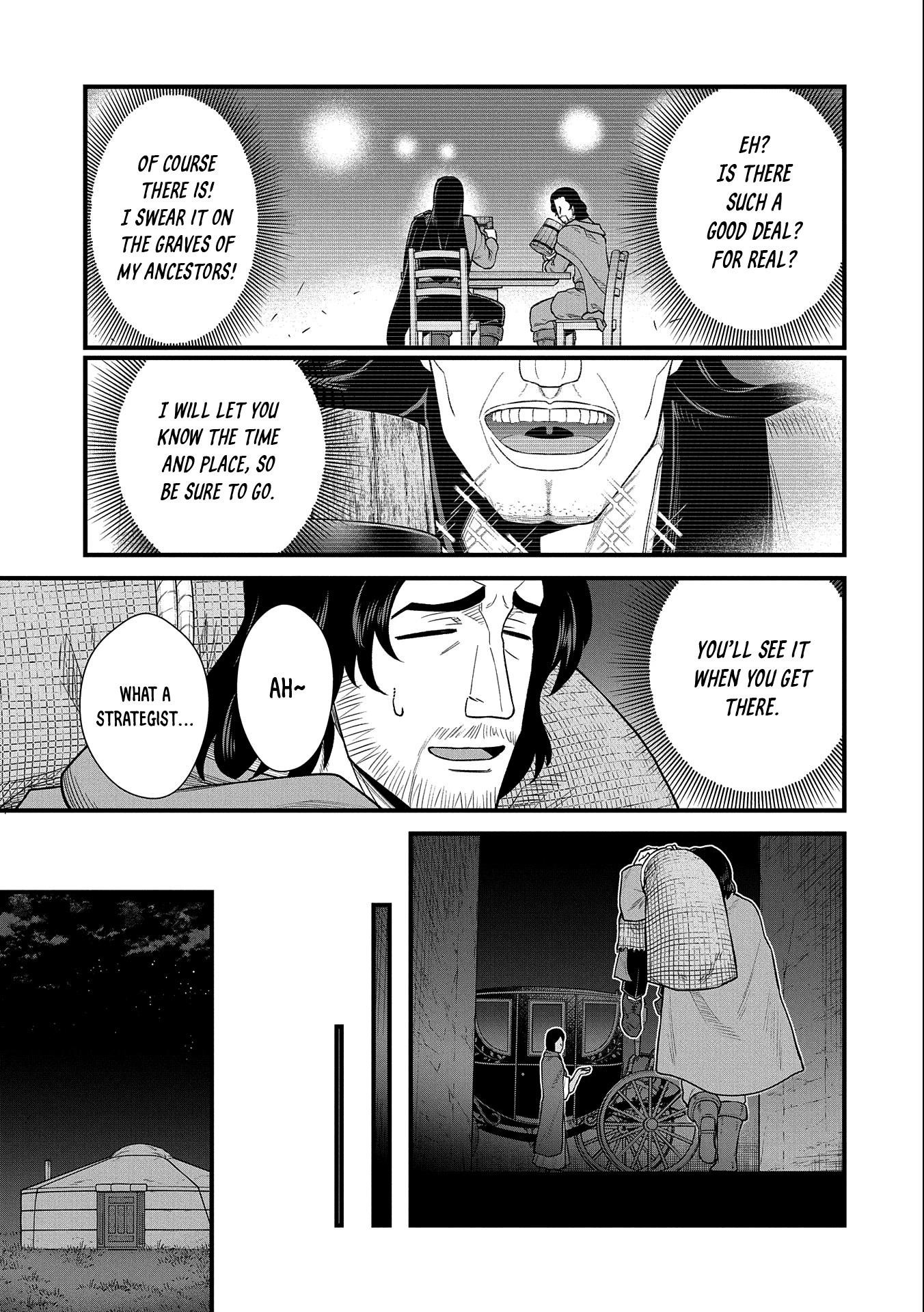 The Population of the Frontier Owner Starts With 0. “Dias the Blue” and a Blue-Horned Girl Chapter 39 - Page 31