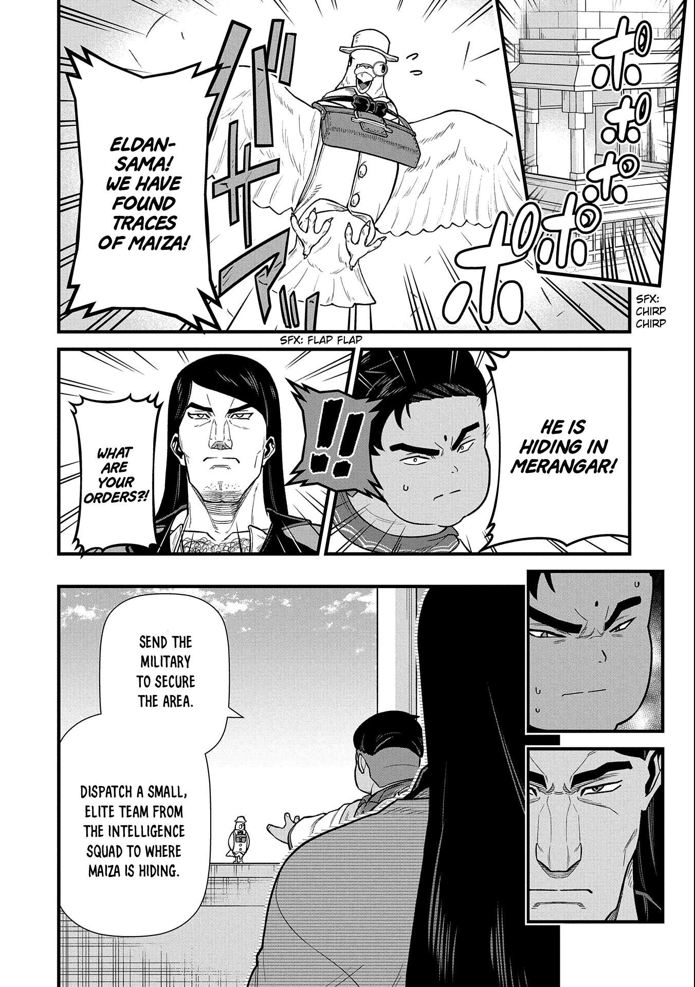 The Population of the Frontier Owner Starts With 0. “Dias the Blue” and a Blue-Horned Girl Chapter 39 - Page 8