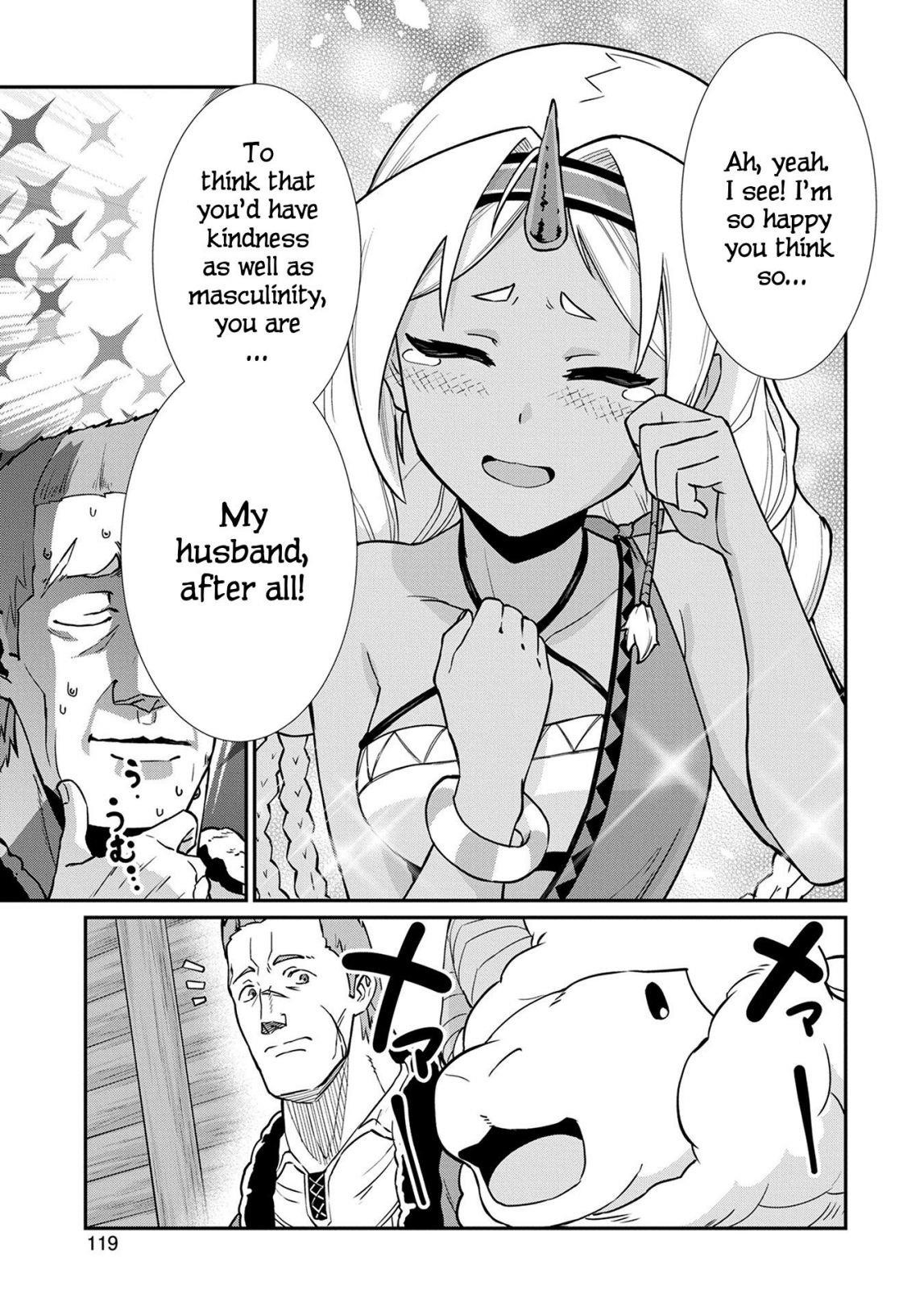 The Population of the Frontier Owner Starts With 0. “Dias the Blue” and a Blue-Horned Girl Chapter 4 - Page 20