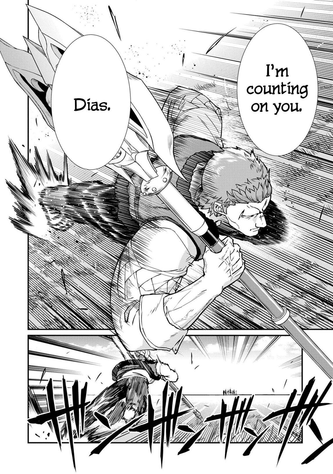 The Population of the Frontier Owner Starts With 0. “Dias the Blue” and a Blue-Horned Girl Chapter 4 - Page 26