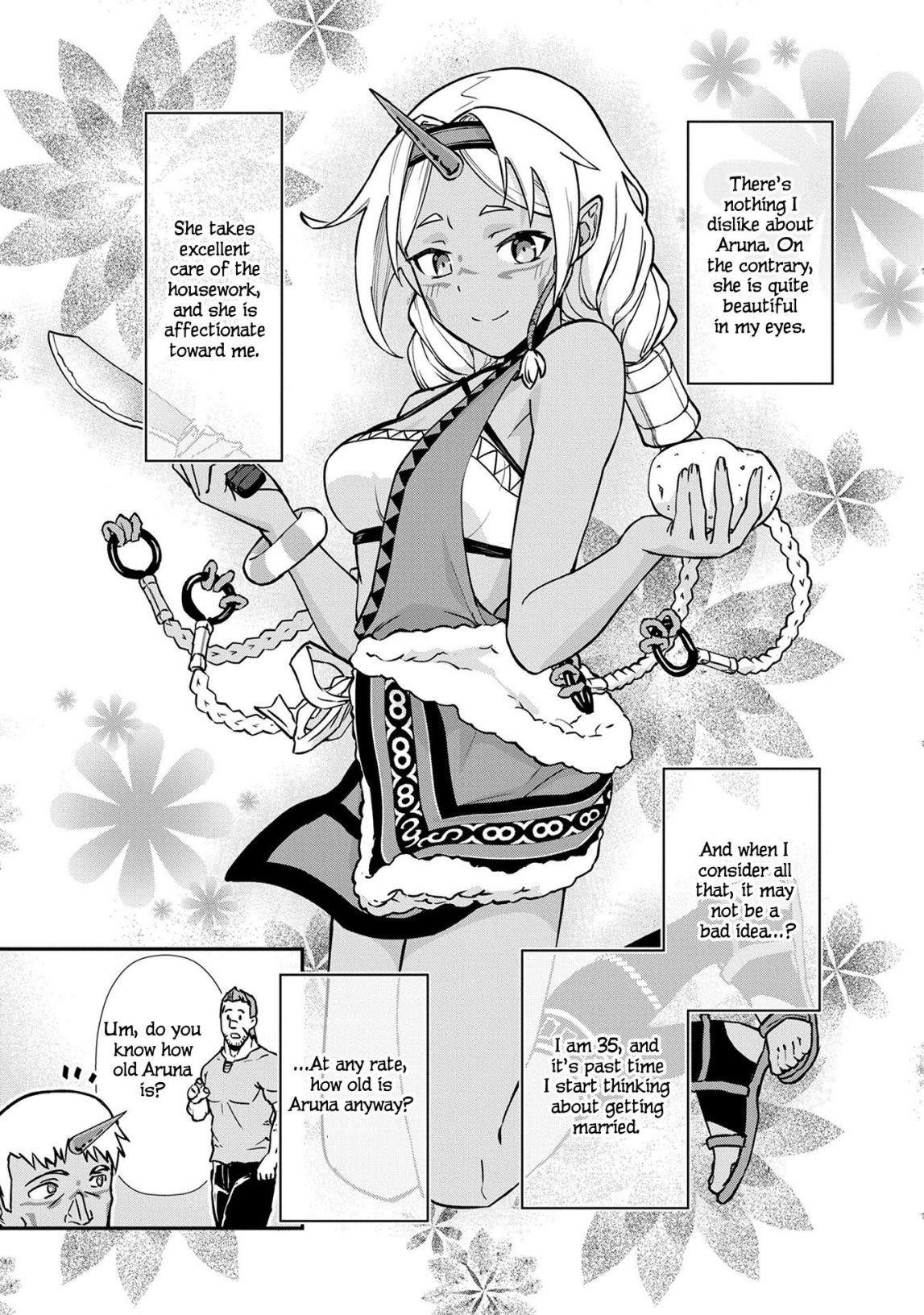 The Population of the Frontier Owner Starts With 0. “Dias the Blue” and a Blue-Horned Girl Chapter 4 - Page 8