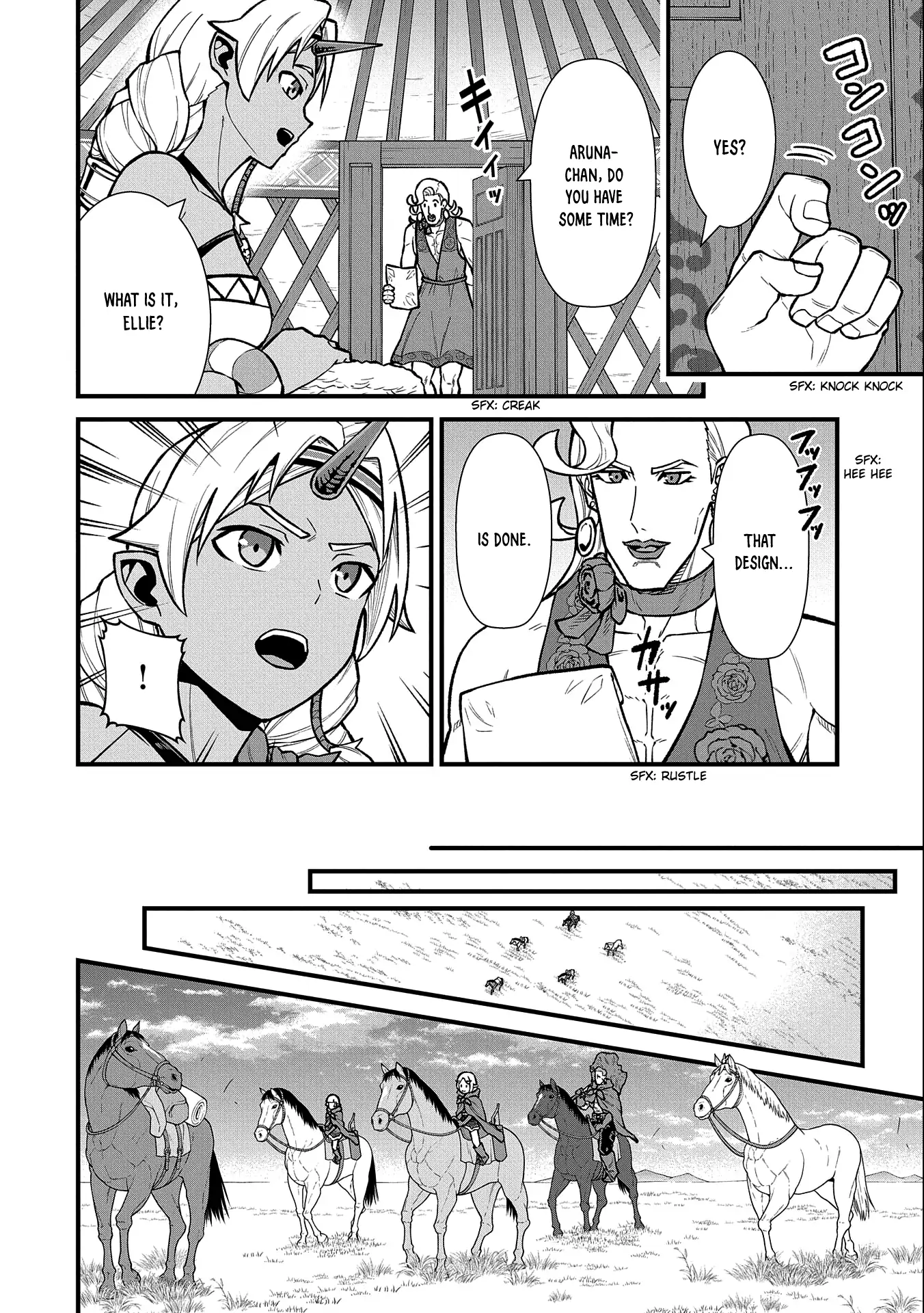 The Population of the Frontier Owner Starts With 0. “Dias the Blue” and a Blue-Horned Girl Chapter 41 - Page 8