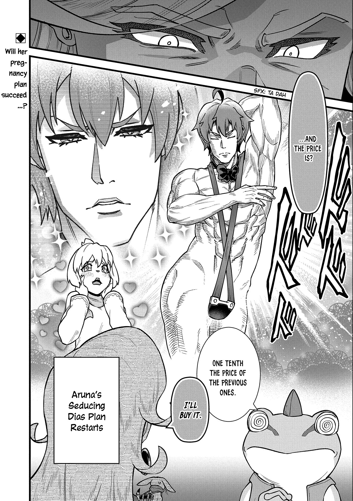 The Population of the Frontier Owner Starts With 0. “Dias the Blue” and a Blue-Horned Girl Chapter 43 - Page 31