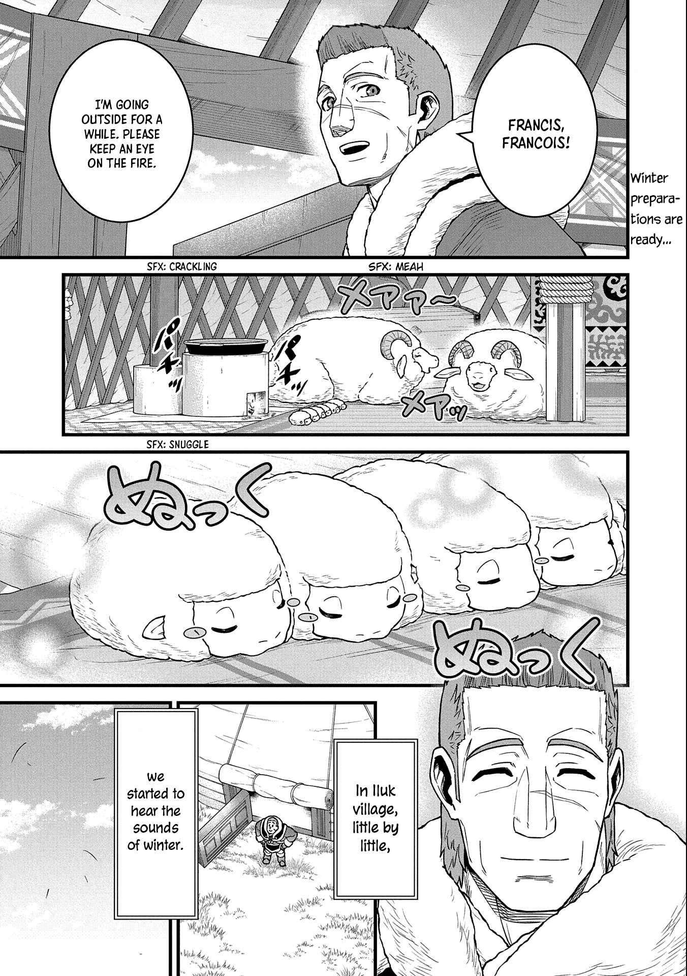 The Population of the Frontier Owner Starts With 0. “Dias the Blue” and a Blue-Horned Girl Chapter 45 - Page 2