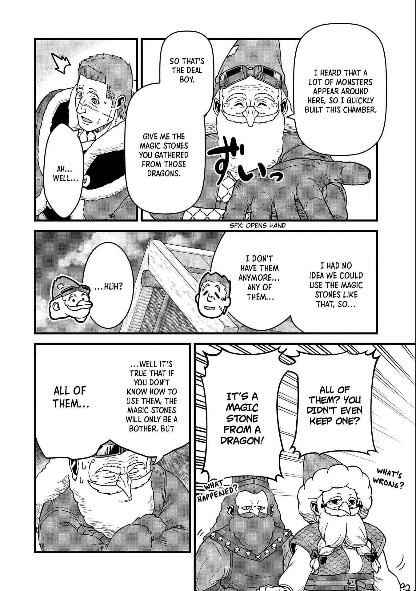 The Population of the Frontier Owner Starts With 0. “Dias the Blue” and a Blue-Horned Girl Chapter 45 - Page 7