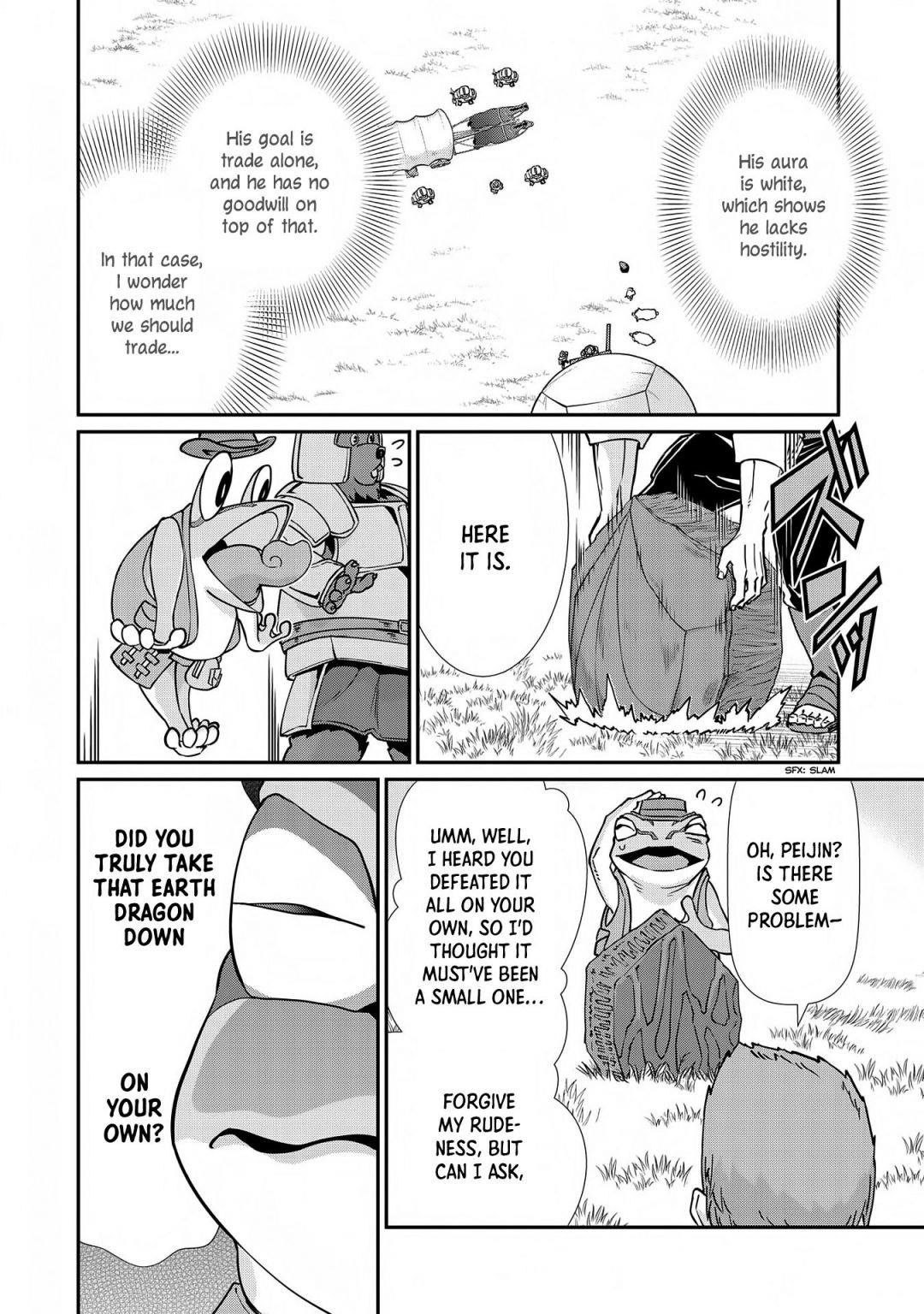 The Population of the Frontier Owner Starts With 0. “Dias the Blue” and a Blue-Horned Girl Chapter 7 - Page 13