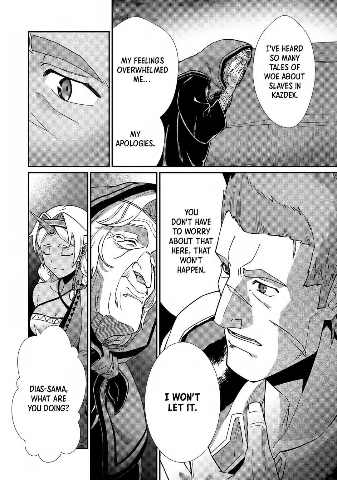 The Population of the Frontier Owner Starts With 0. “Dias the Blue” and a Blue-Horned Girl Chapter 7 - Page 9