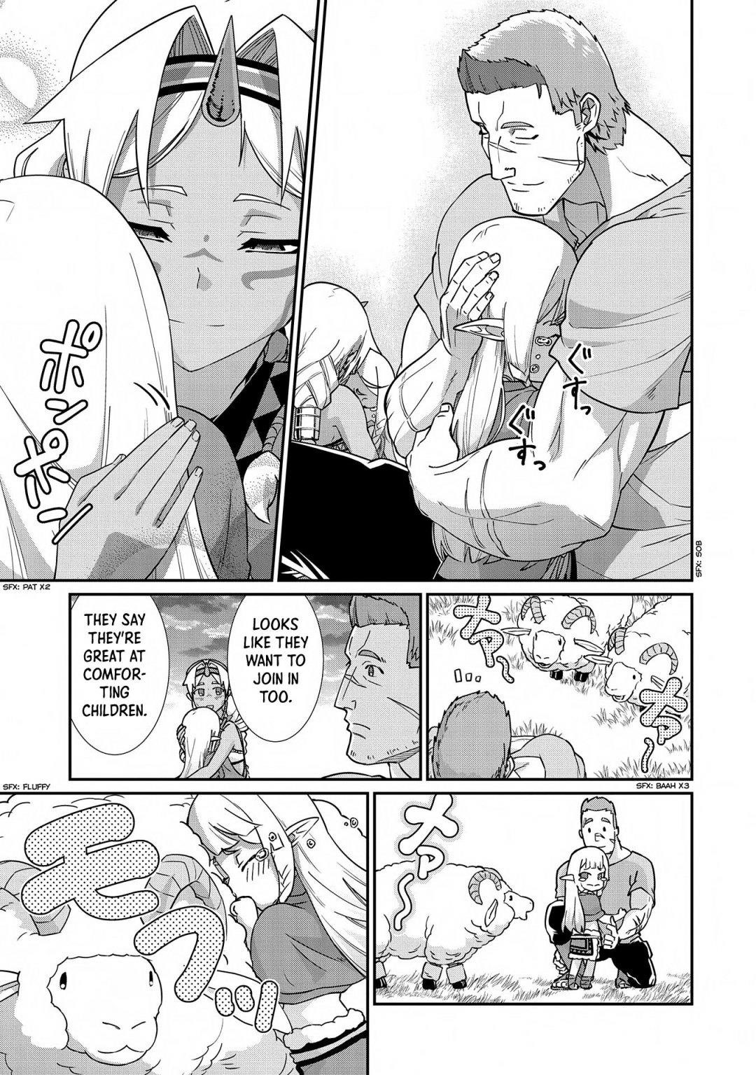 The Population of the Frontier Owner Starts With 0. “Dias the Blue” and a Blue-Horned Girl Chapter 8 - Page 15