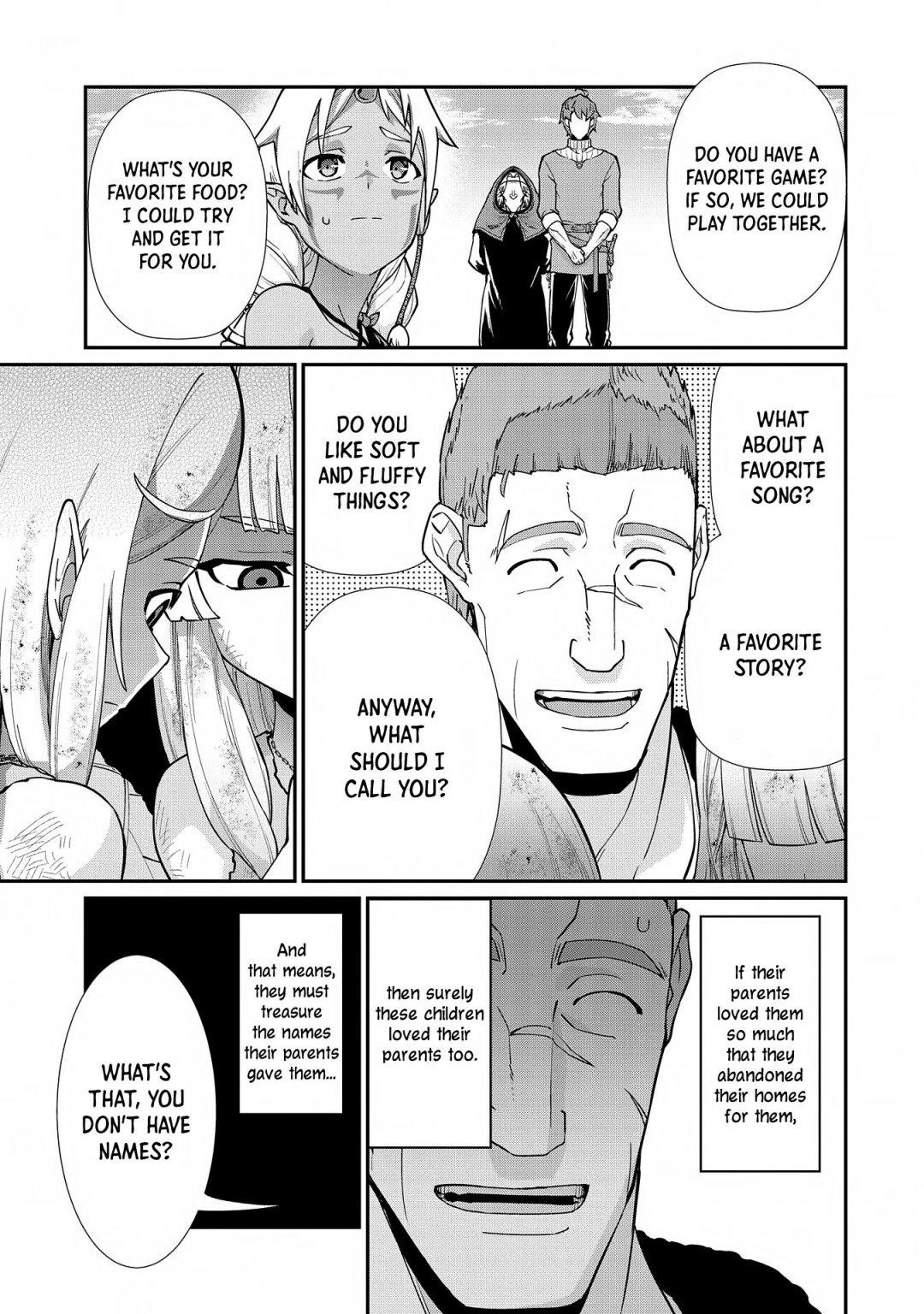 The Population of the Frontier Owner Starts With 0. “Dias the Blue” and a Blue-Horned Girl Chapter 8 - Page 3