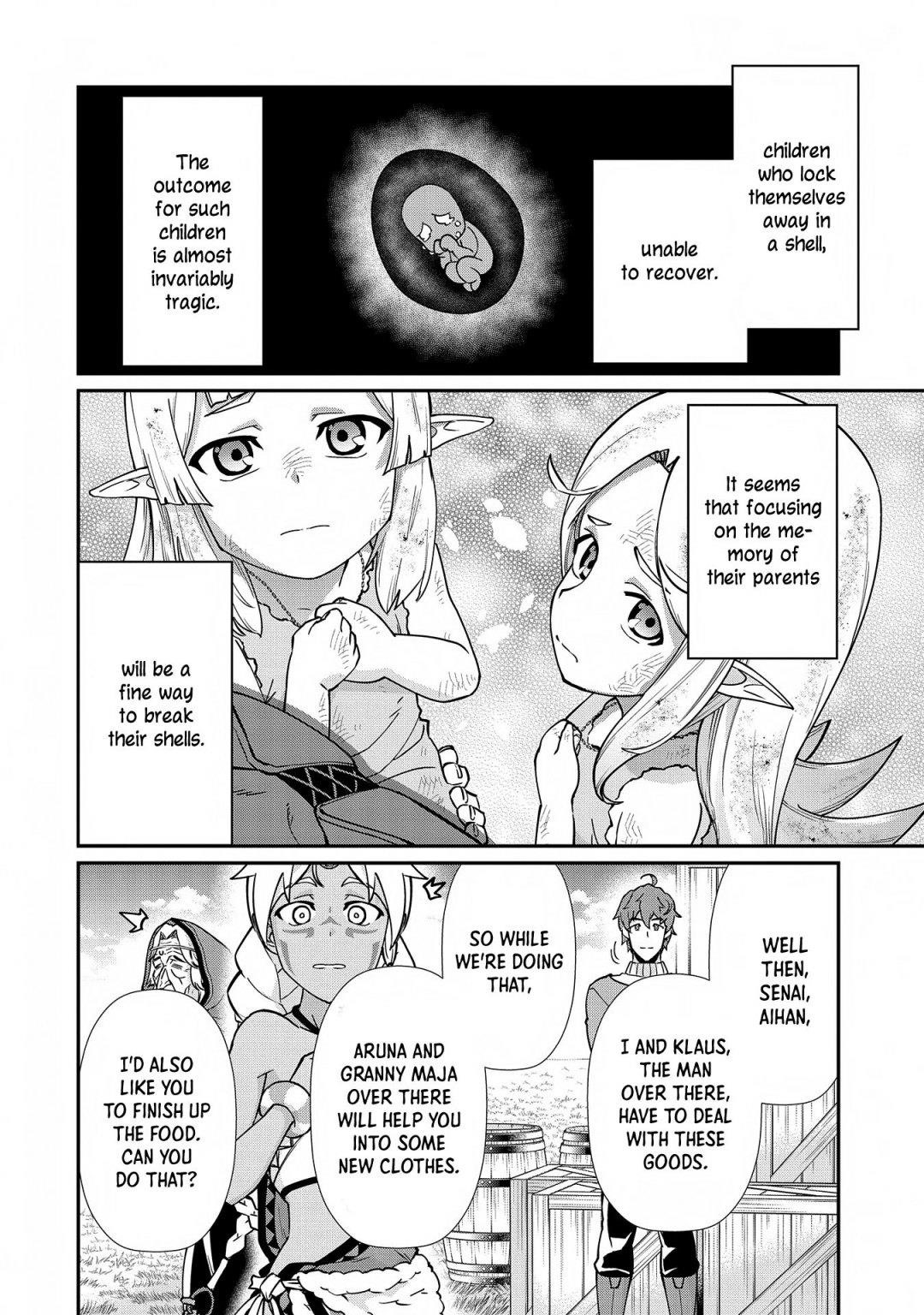 The Population of the Frontier Owner Starts With 0. “Dias the Blue” and a Blue-Horned Girl Chapter 8 - Page 6