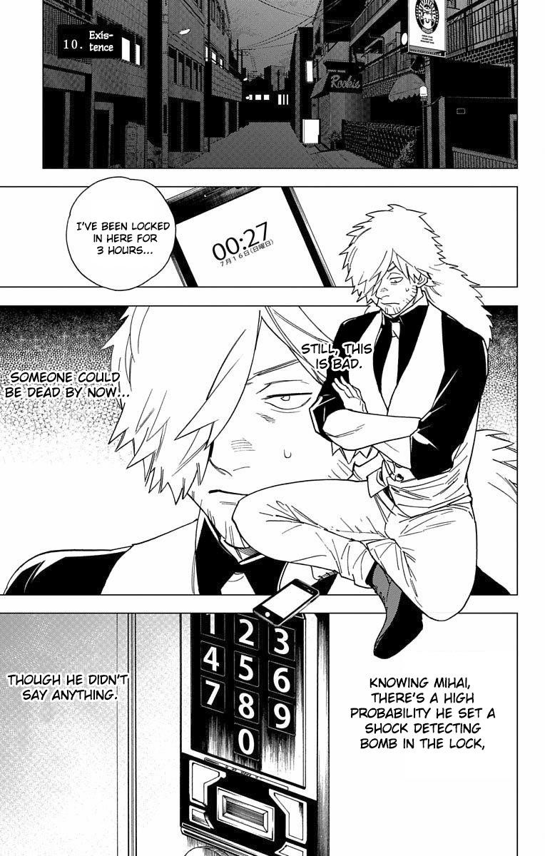 Kemono Jihen Chapter 10 - Page 1