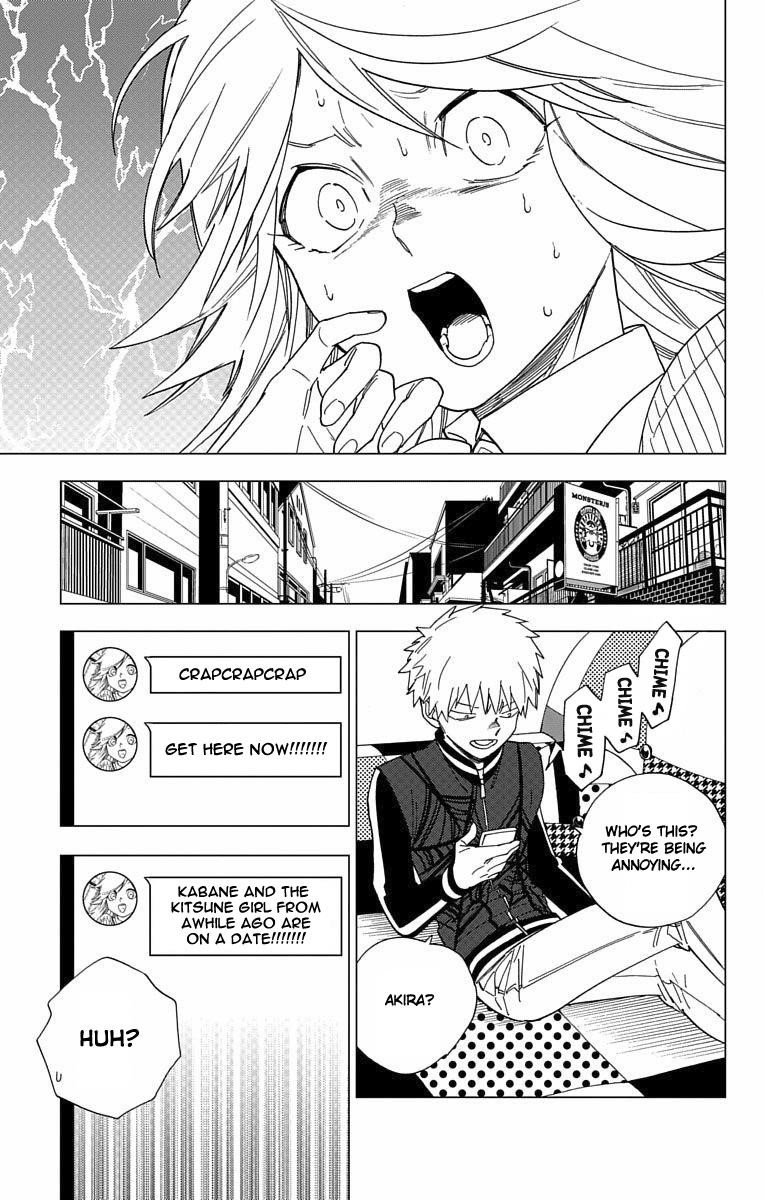 Kemono Jihen Chapter 10 - Page 33