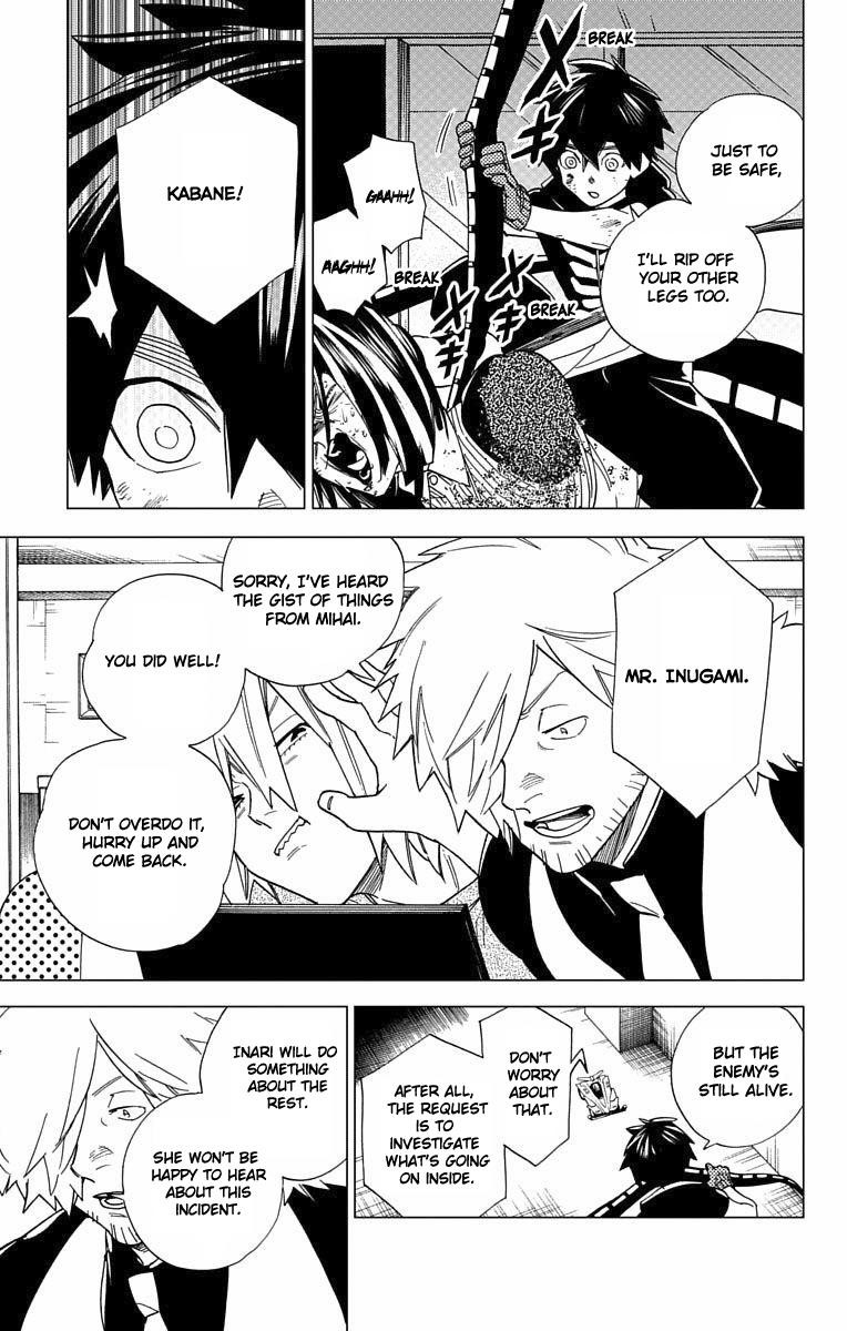 Kemono Jihen Chapter 10 - Page 7