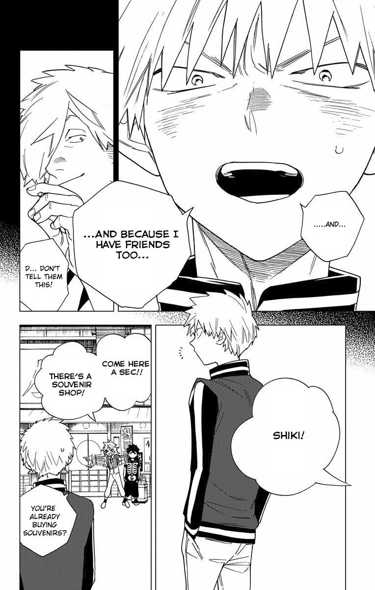 Kemono Jihen Chapter 11 - Page 9