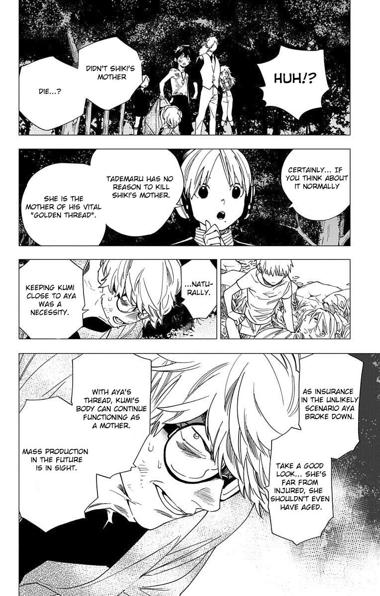 Kemono Jihen Chapter 14 - Page 15