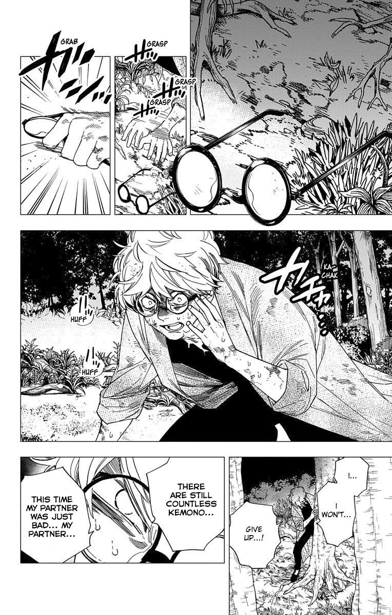 Kemono Jihen Chapter 14 - Page 23