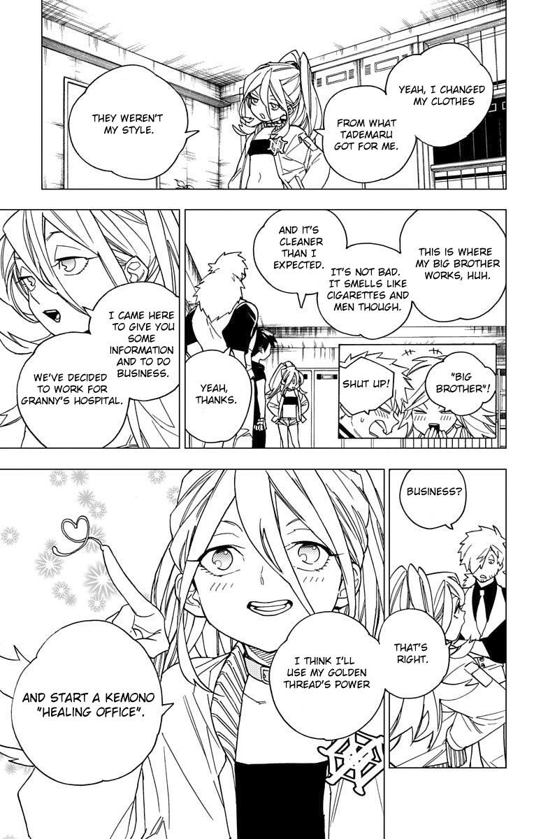 Kemono Jihen Chapter 15 - Page 9