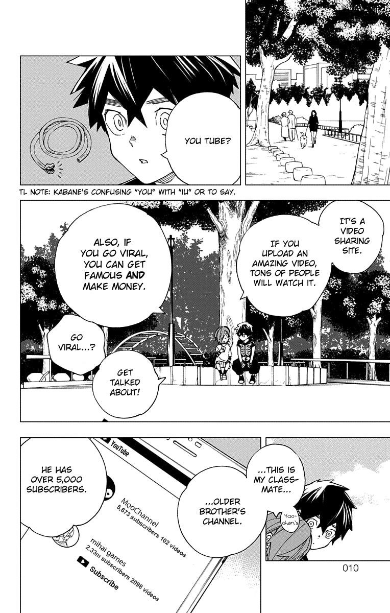 Kemono Jihen Chapter 16 - Page 11