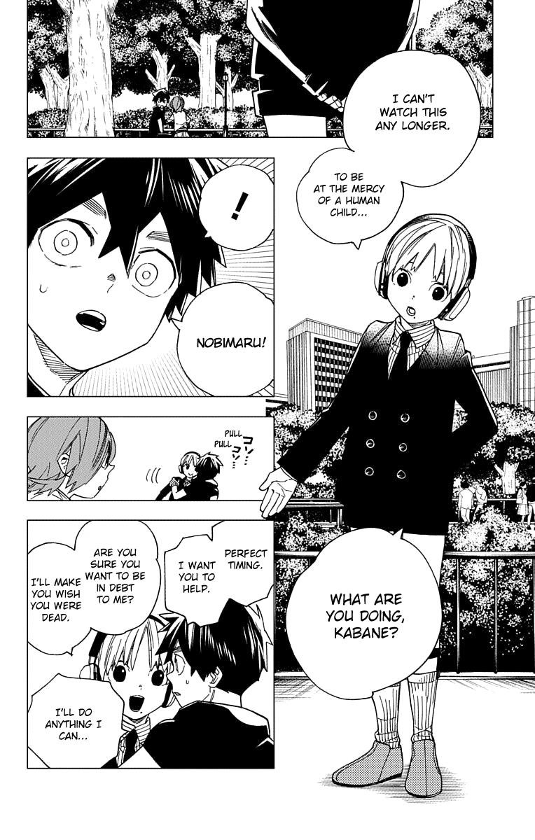 Kemono Jihen Chapter 16 - Page 15