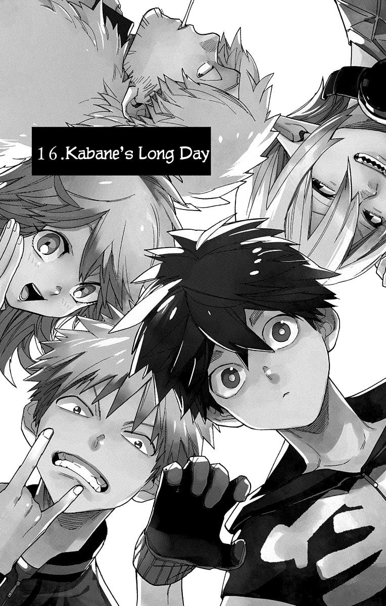 Kemono Jihen Chapter 16 - Page 4
