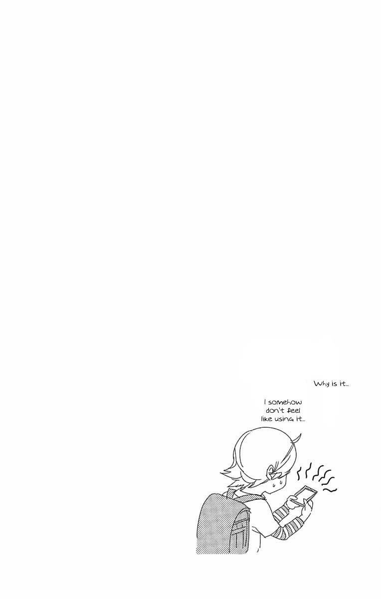 Kemono Jihen Chapter 16 - Page 51