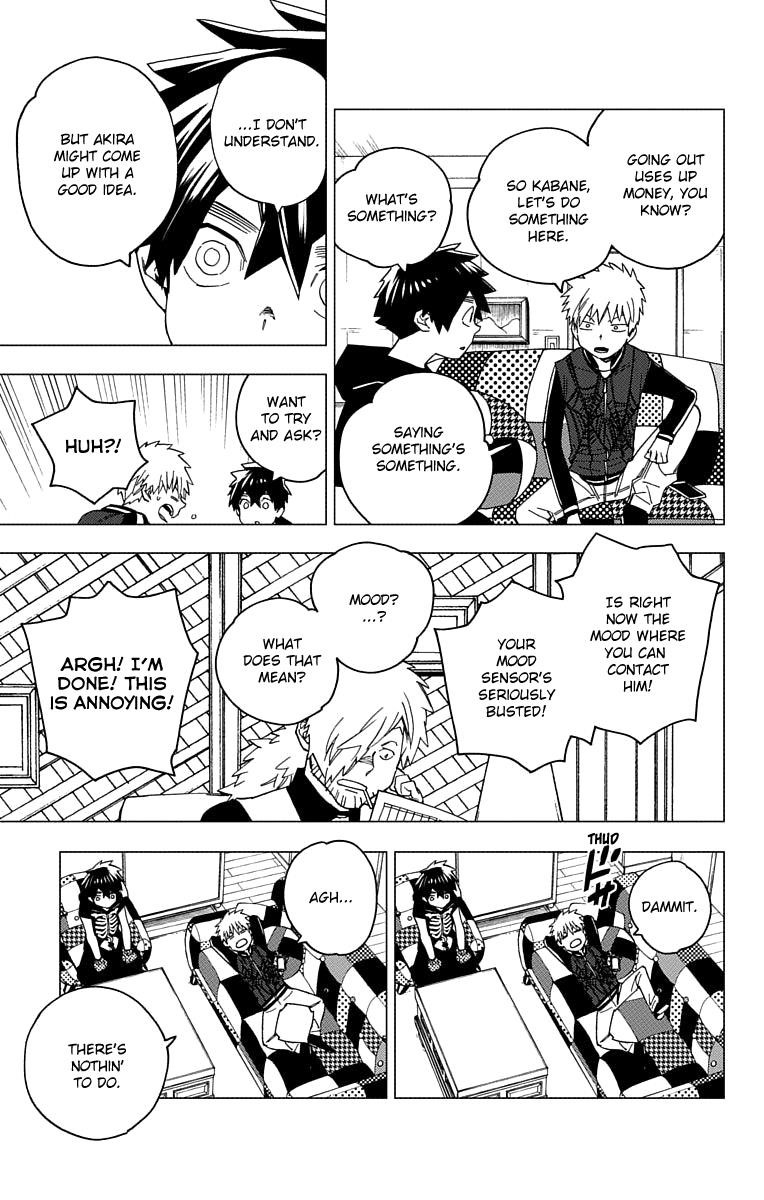 Kemono Jihen Chapter 17 - Page 23