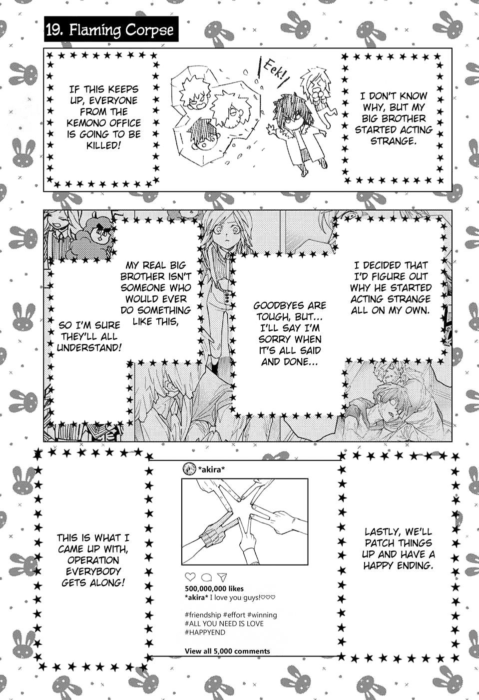 Kemono Jihen Chapter 19 - Page 1