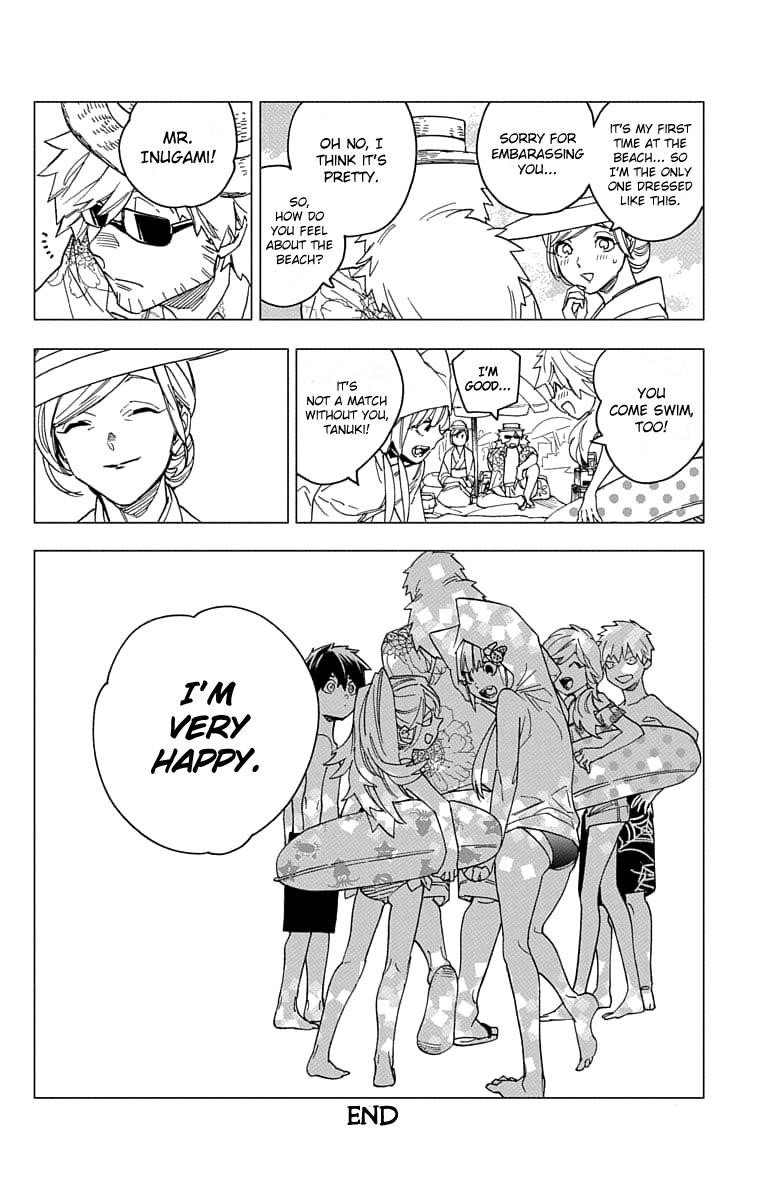 Kemono Jihen Chapter 23.5 - Page 5