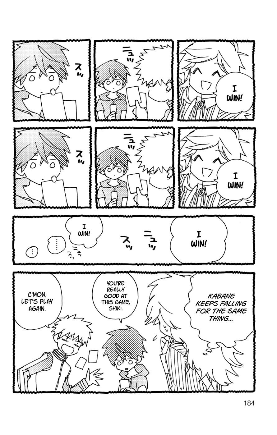 Kemono Jihen Chapter 3.5 - Page 12