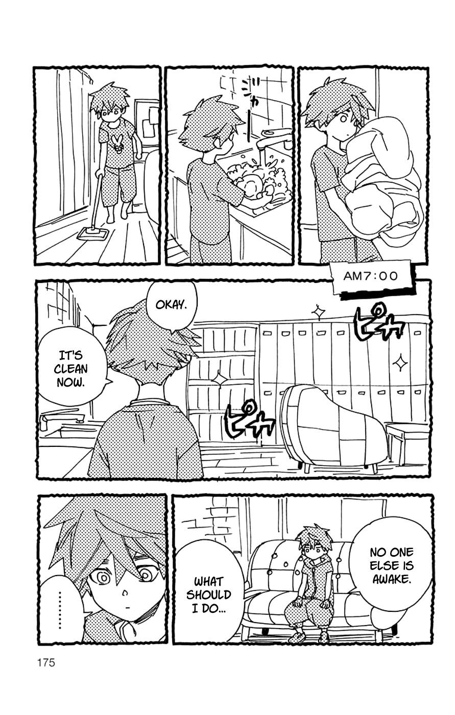 Kemono Jihen Chapter 3.5 - Page 3