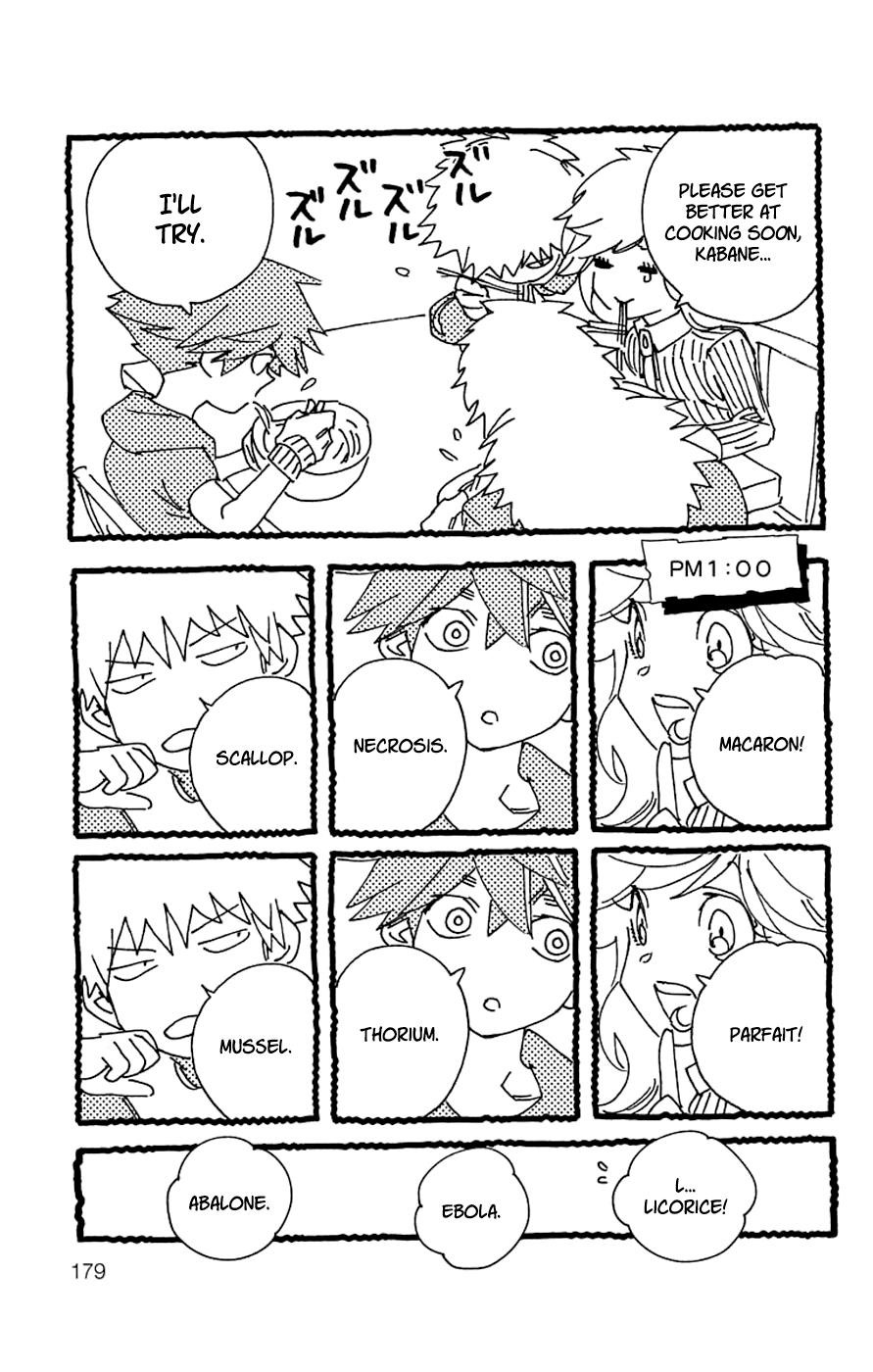 Kemono Jihen Chapter 3.5 - Page 7