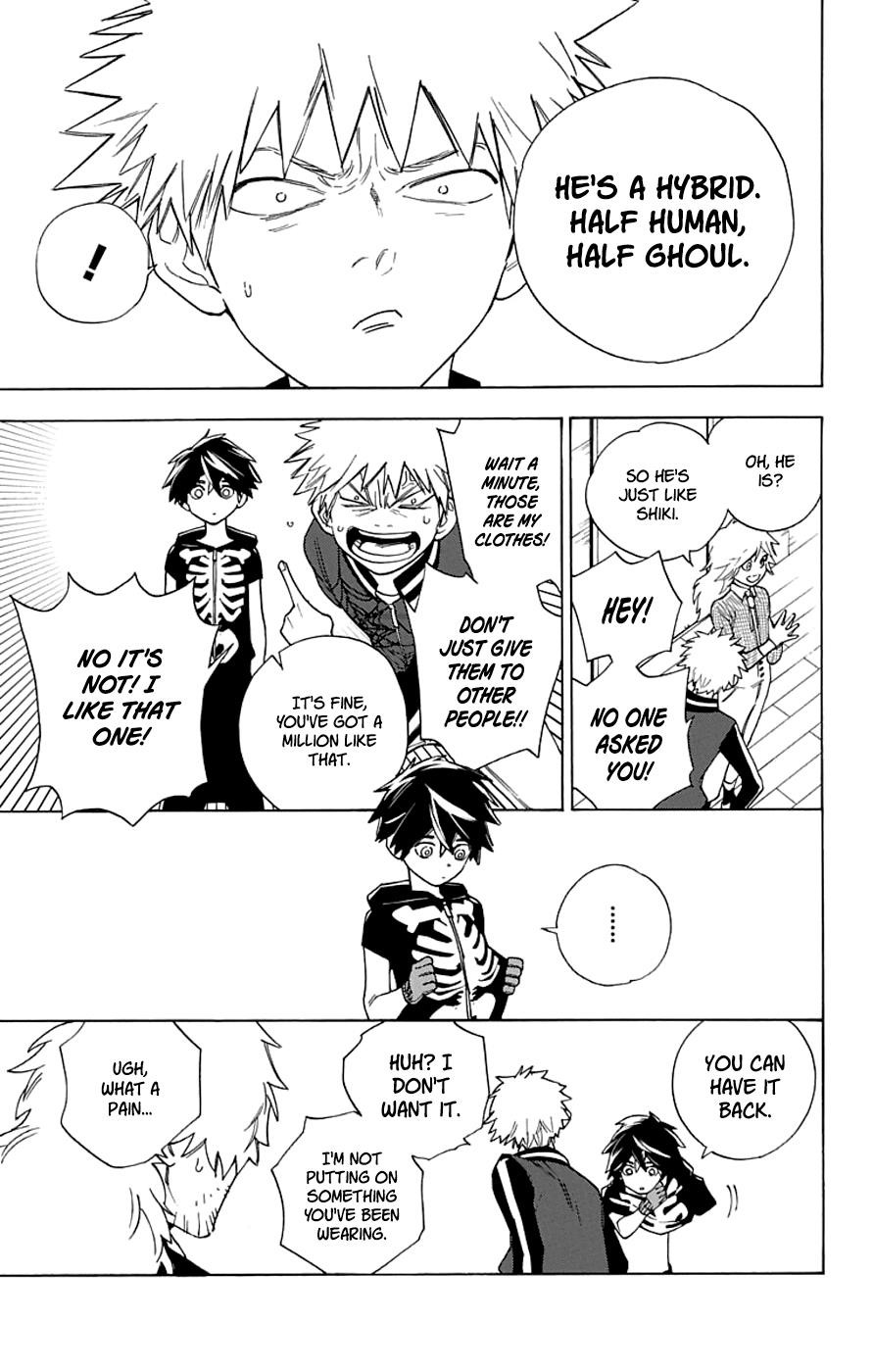 Kemono Jihen Chapter 3 - Page 7