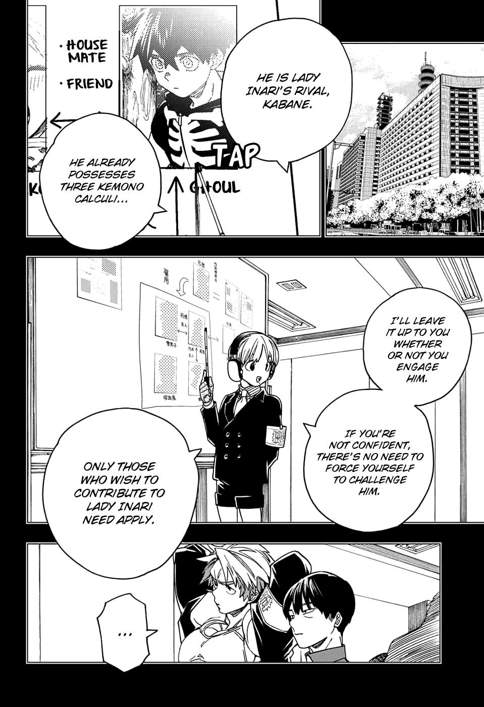 Kemono Jihen Chapter 30 - Page 42