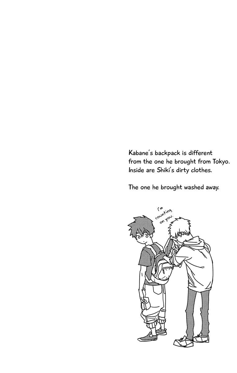 Kemono Jihen Chapter 32.5 - Page 1