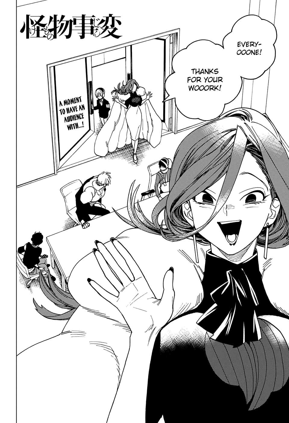 Kemono Jihen Chapter 35 - Page 2